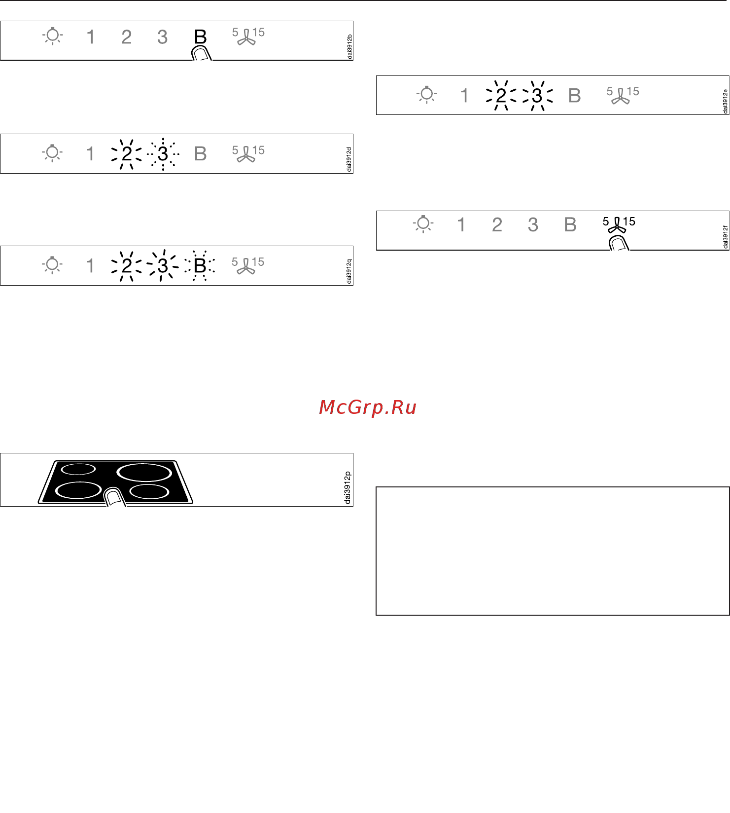 Miele DA6698W BRWS [25/57] Активирование у панели конфорок