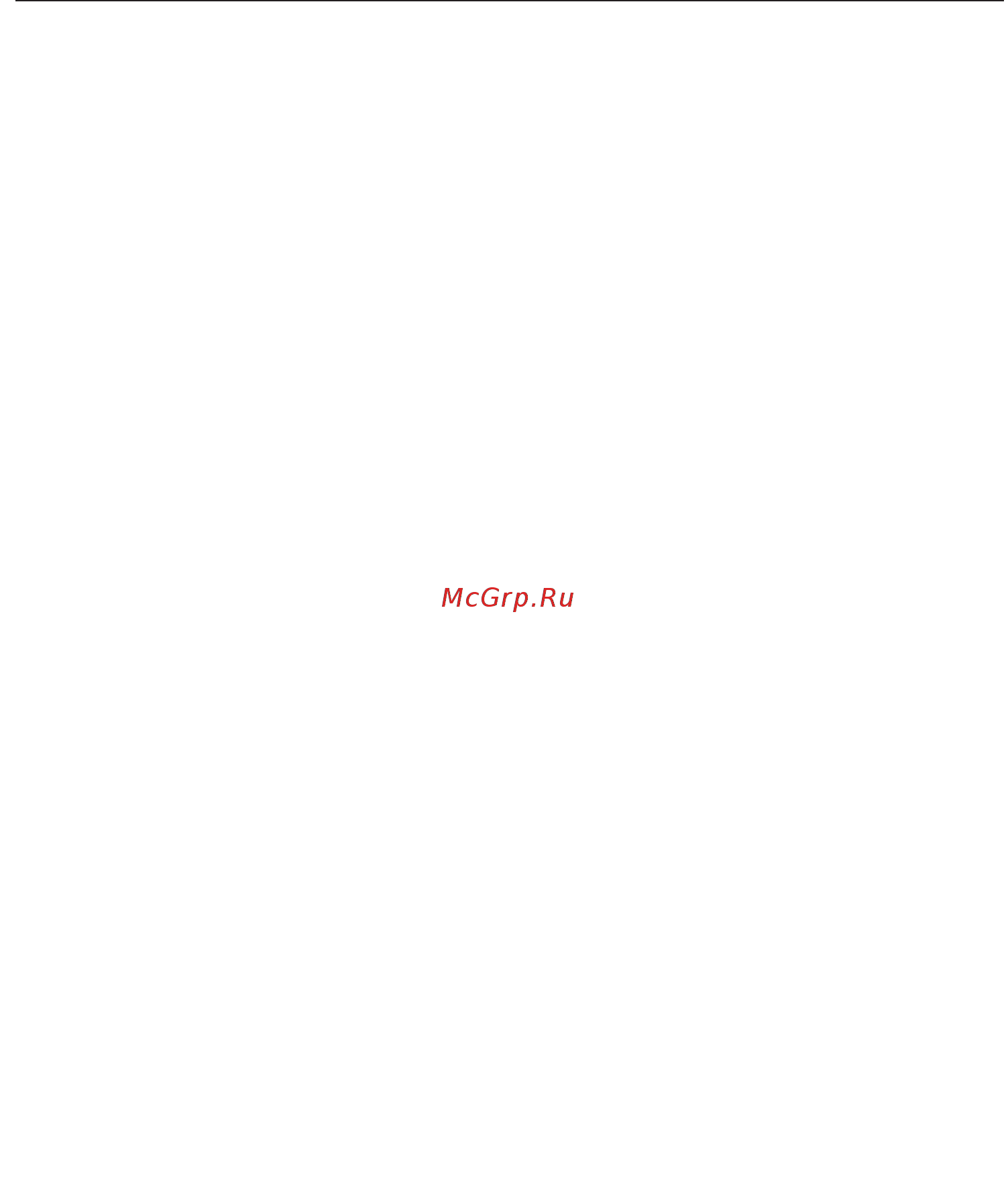 Miele DA6698W BRWS [32/57] Выключение включение системы powermanagement