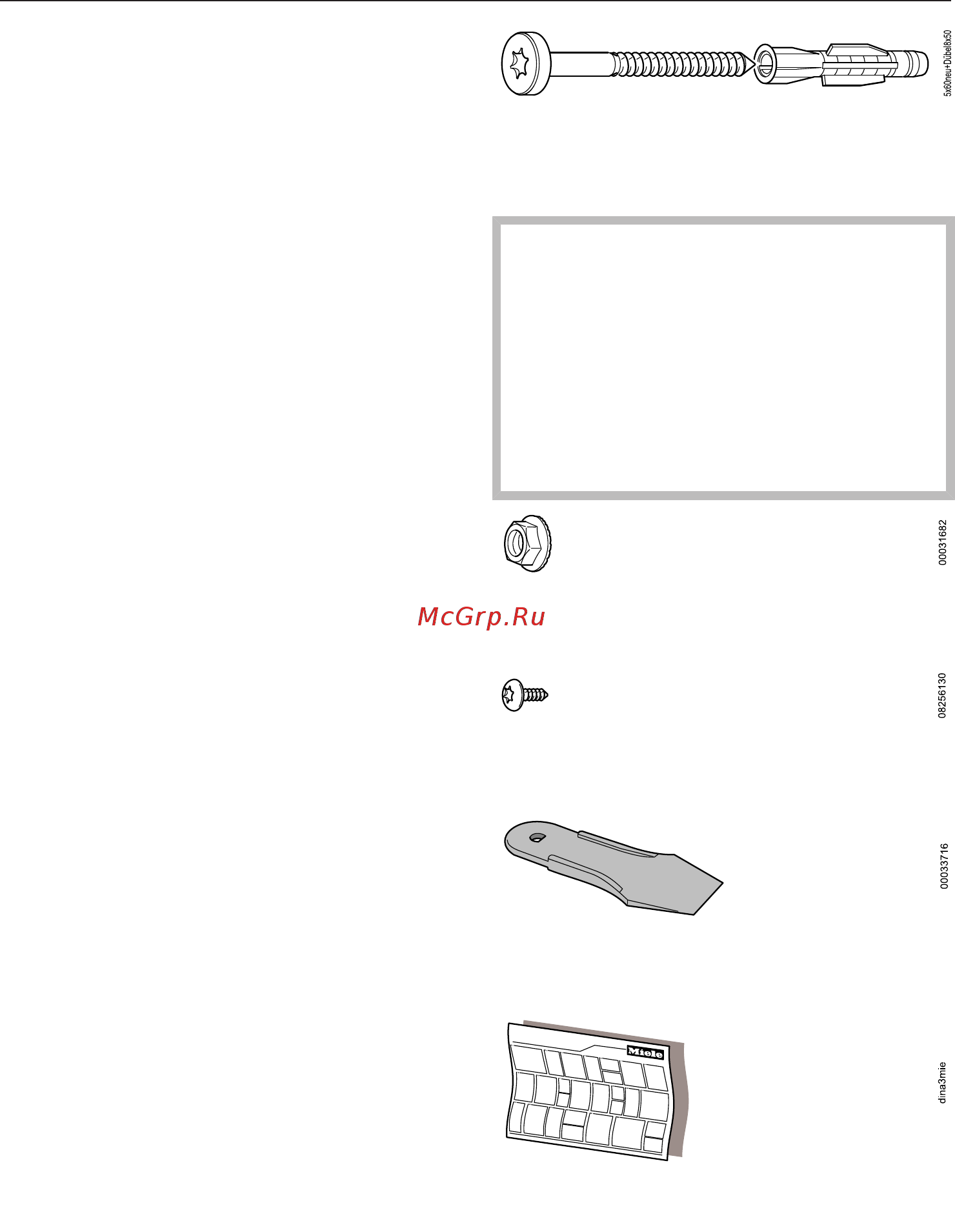 Miele DA6698W BRWS [43/57] Монтаж