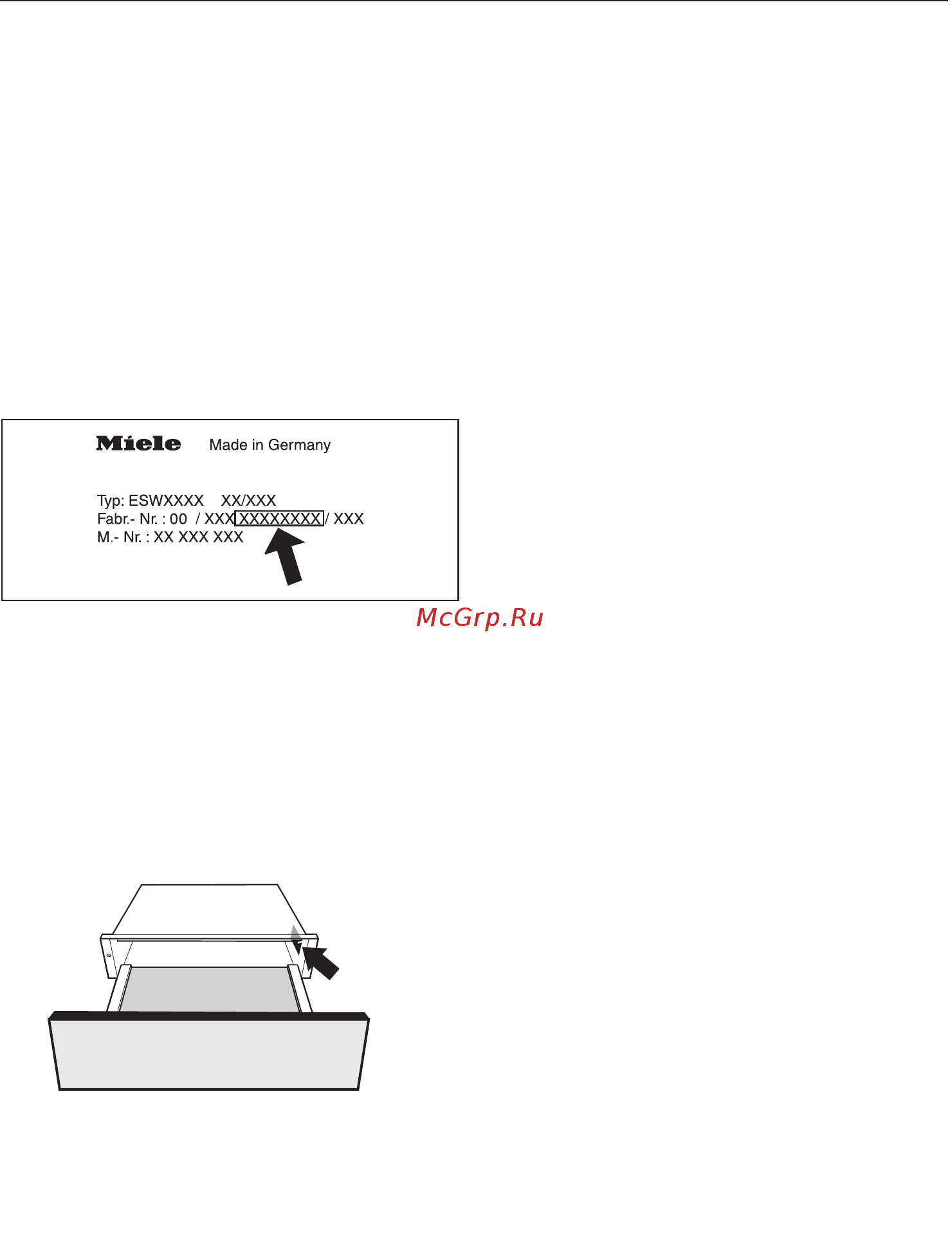 Miele ESW7020 BRWS [19/71] Соединение через мобильное приложение