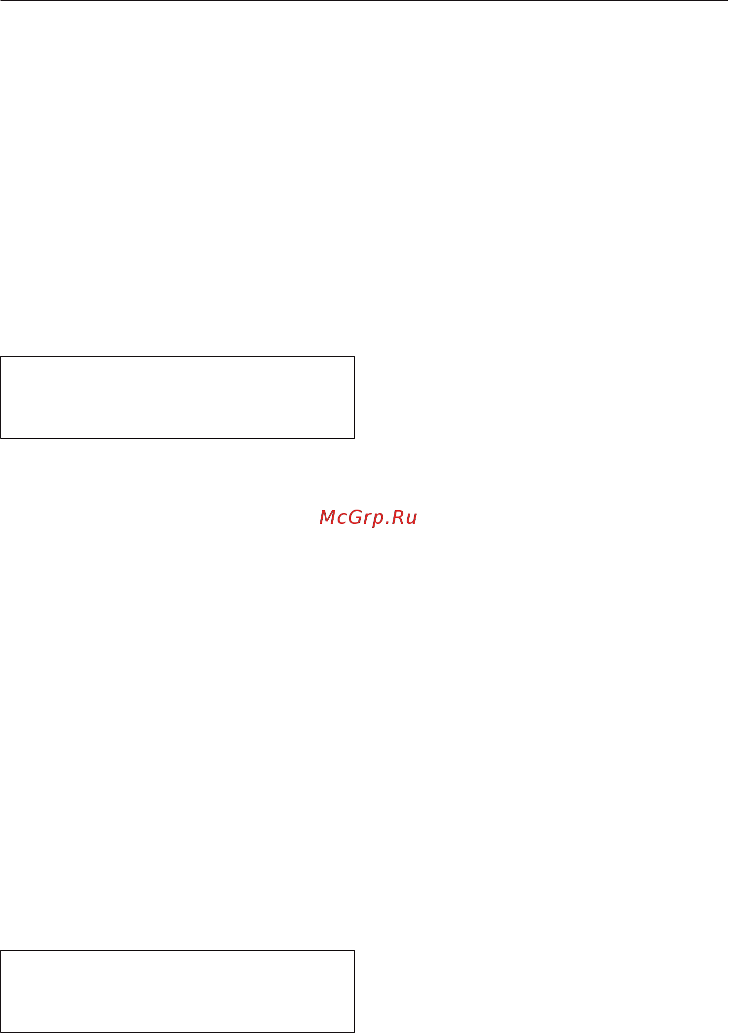 Miele ESW7020 BRWS [32/71] Низкотемпературное приготовление