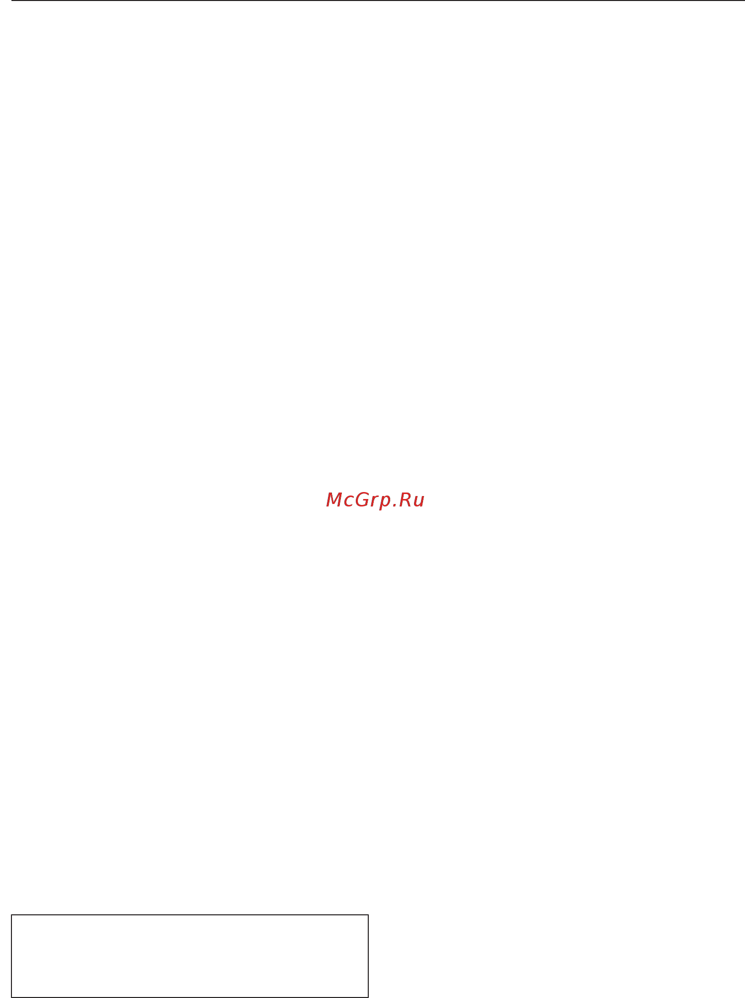 Miele ESW7020 BRWS [38/71] Условия