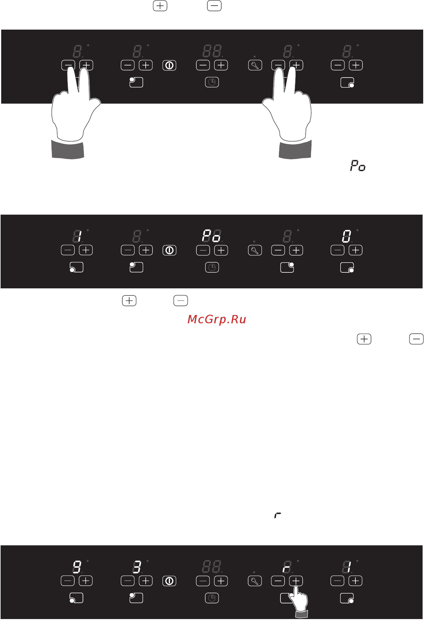 Delonghi PIND 40 B [19/32] Управление питанием при использовании варочной поверхности