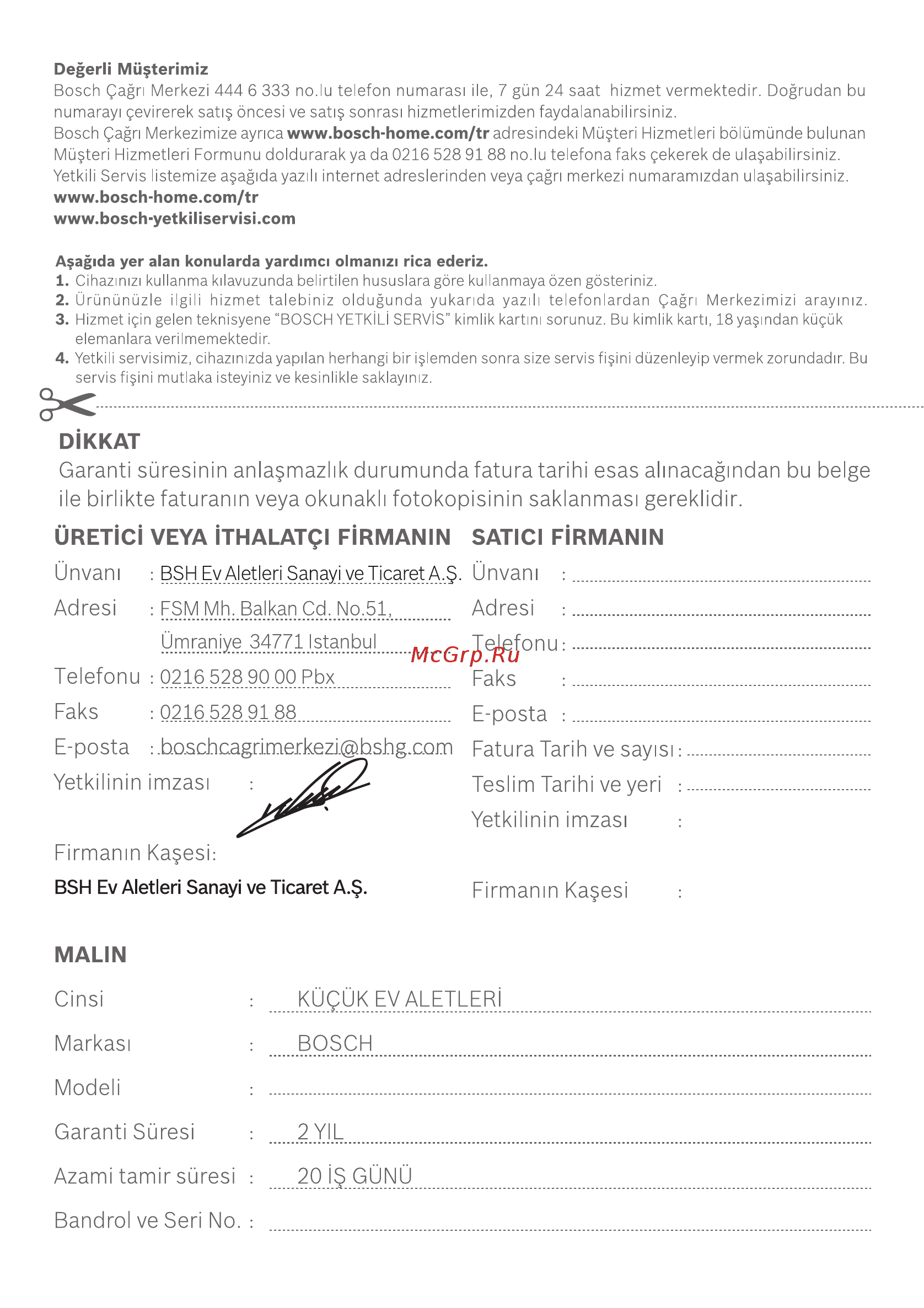 Bosch MUM5 MUM58231 Инструкция по эксплуатации онлайн [184/254] 785594