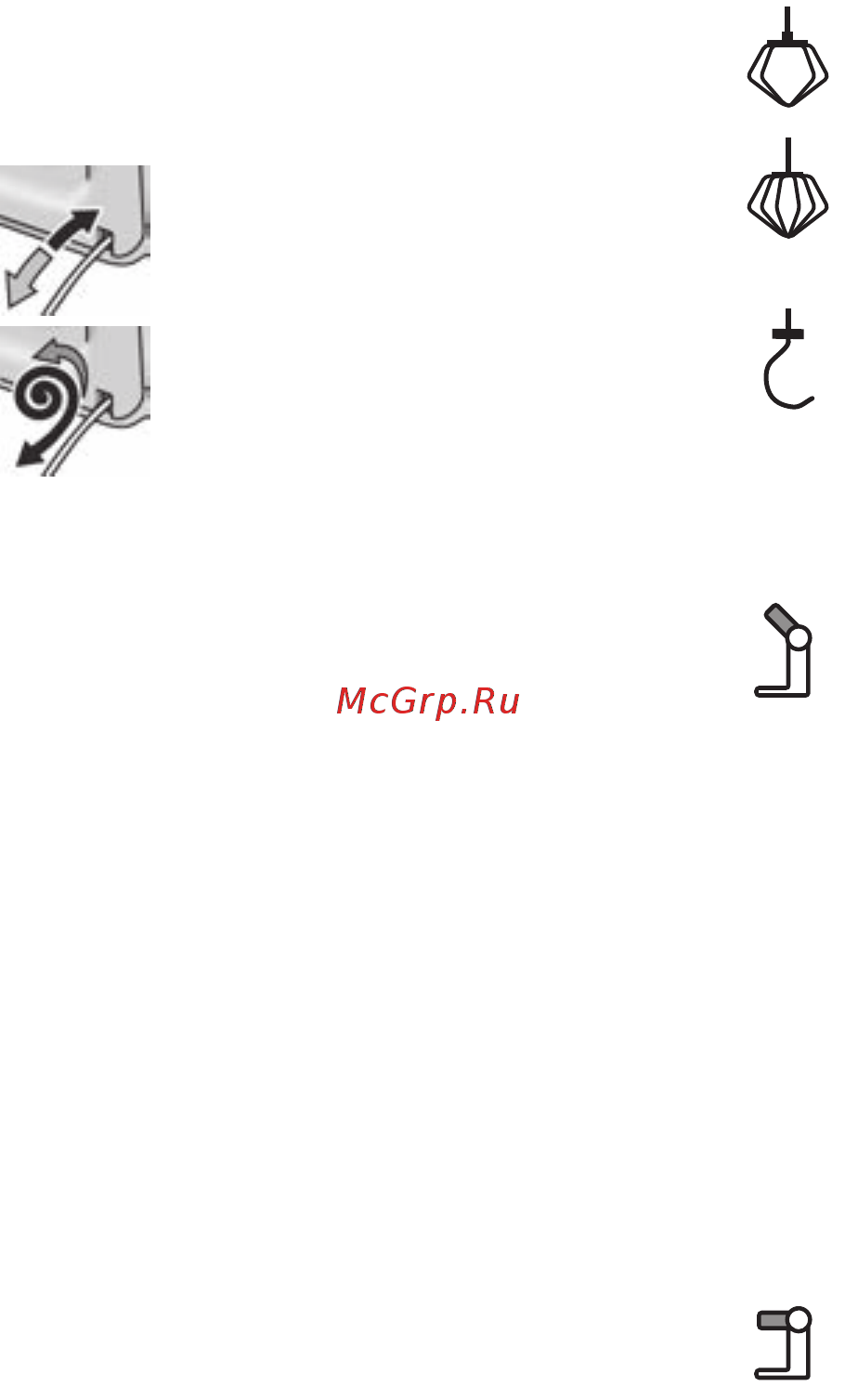 Bosch MUM5 MUM58231 [190/254] Підготовка