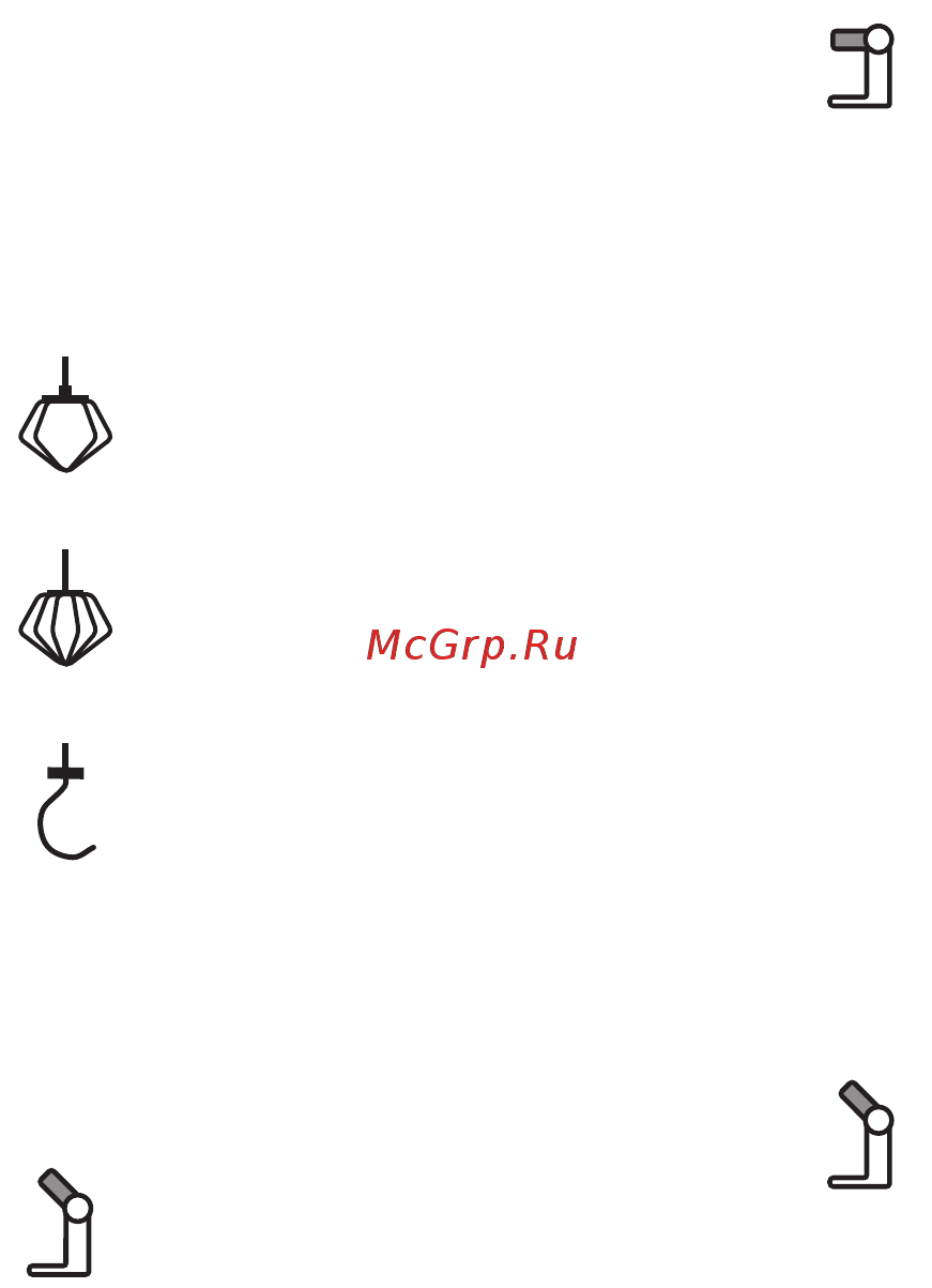 Bosch MUM5 MUM58231 [205/254] Смесительная чаша и насадки