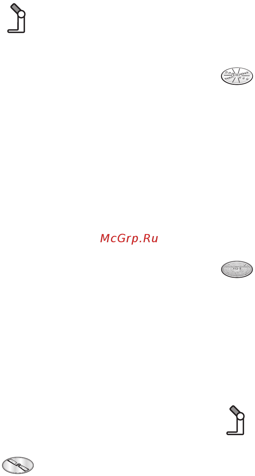 Bosch MUM5 MUM58231 [206/254] Универсальная резка