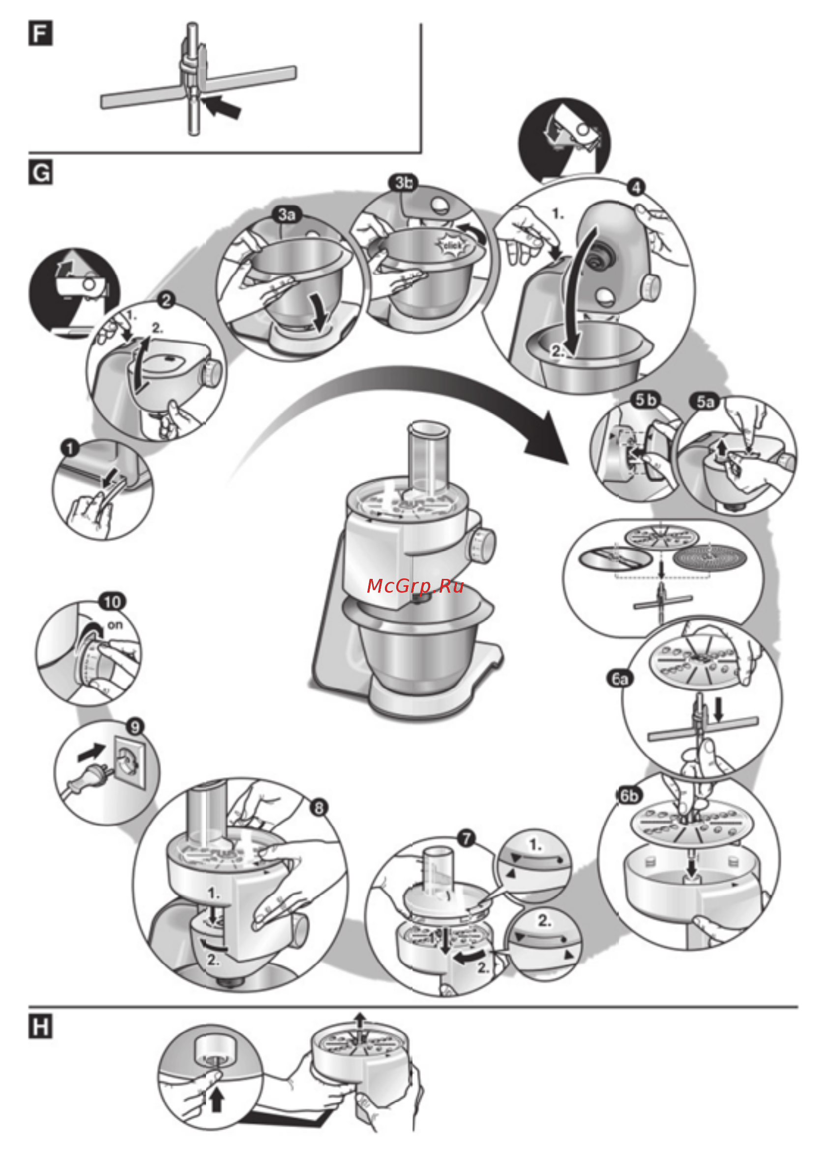 Bosch MUM5 MUM58231 Инструкция по эксплуатации онлайн [253/254] 785594