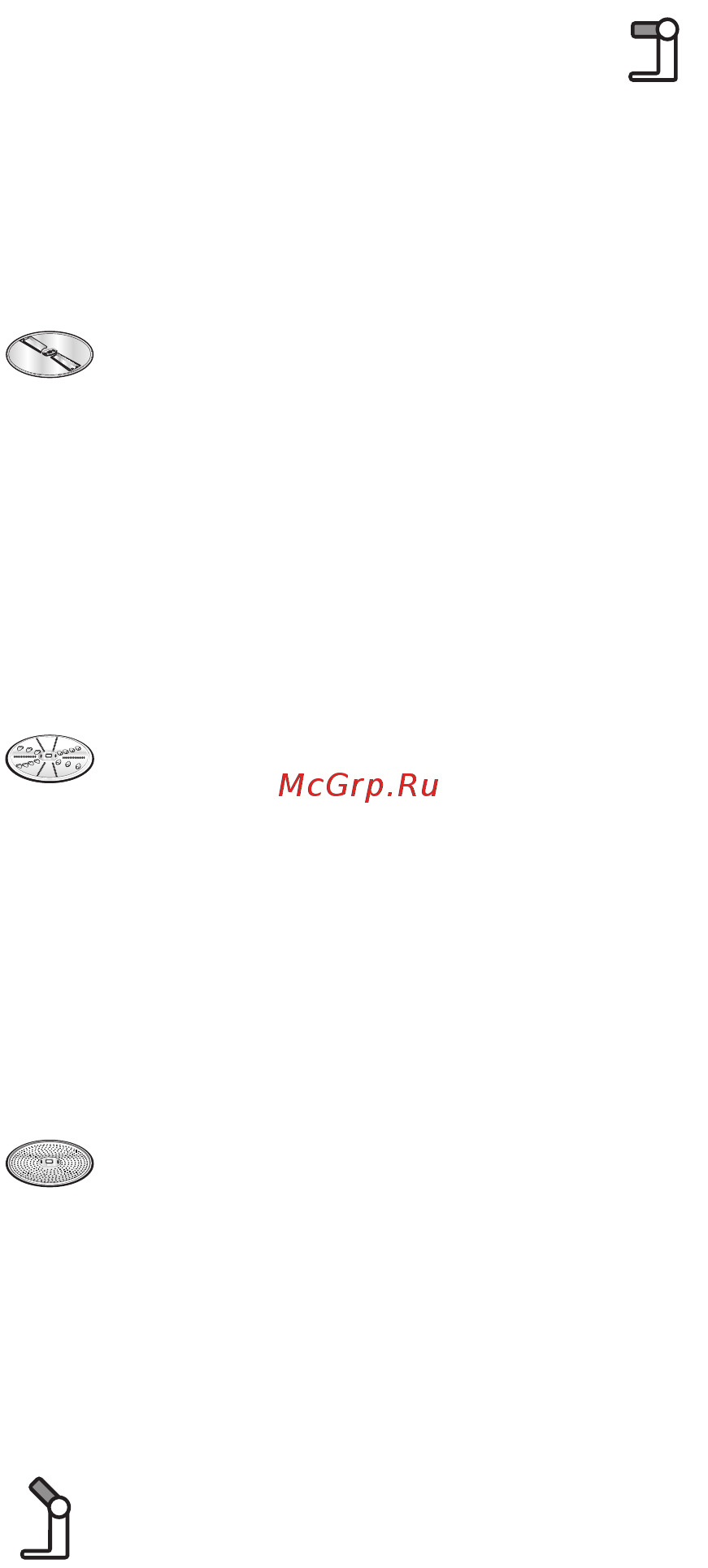 Bosch MUM5 MUM58231 Инструкция по эксплуатации онлайн [90/254] 785594