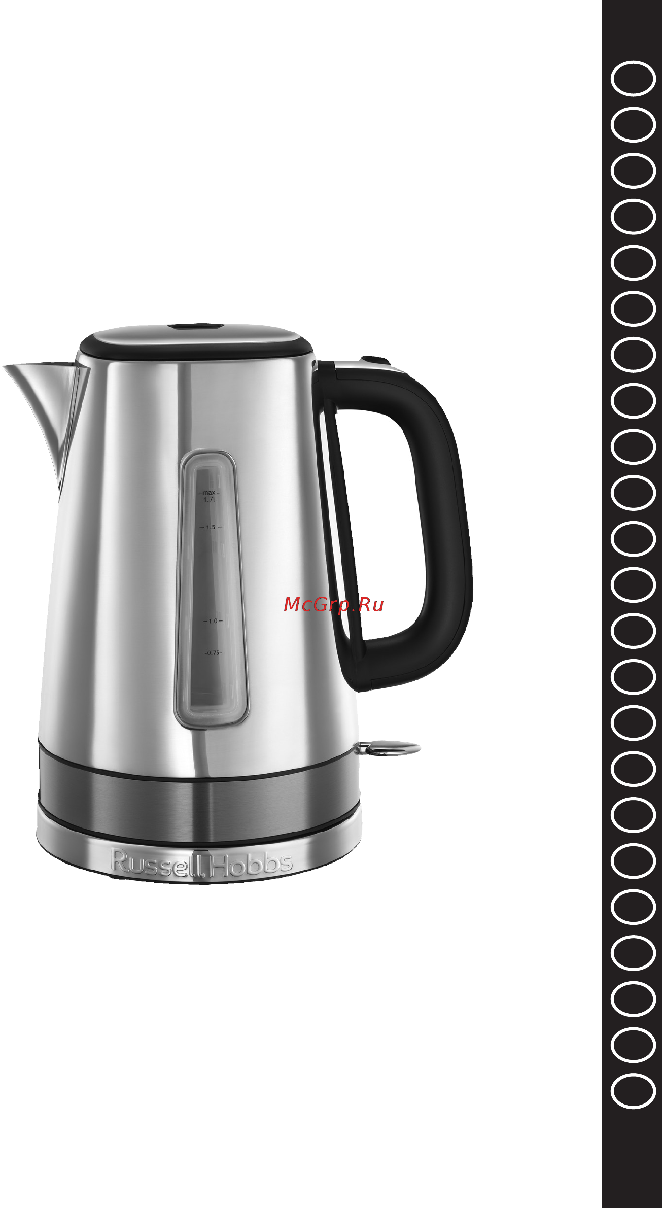 Russell Hobbs Luna Kettle Copper 24280-70 Инструкция по эксплуатации онлайн
