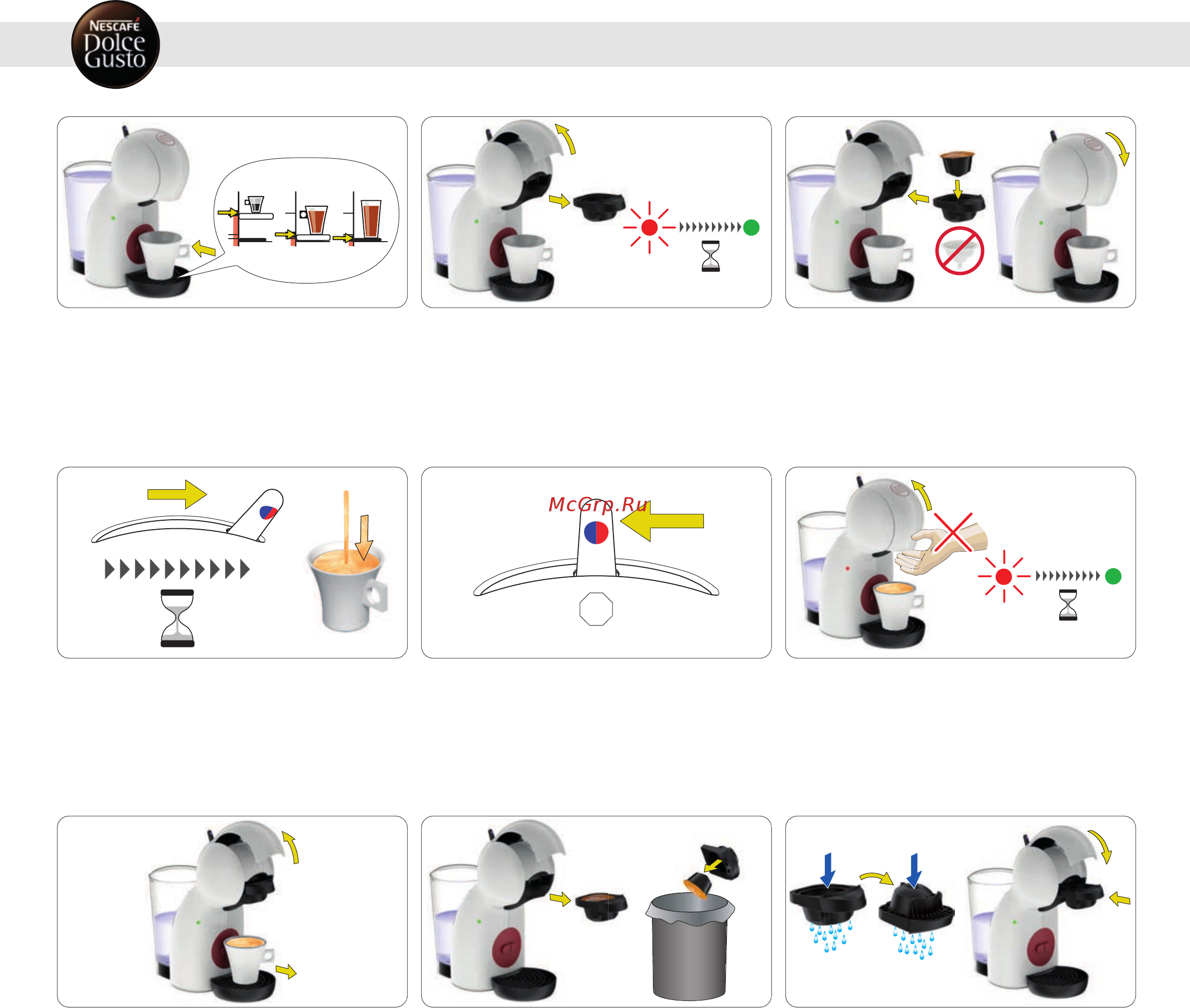Krups Dolce Gusto Piccolo XS KP1A0510 [10/20] Приготовление напитка 6 1 однакапсула напр лунго