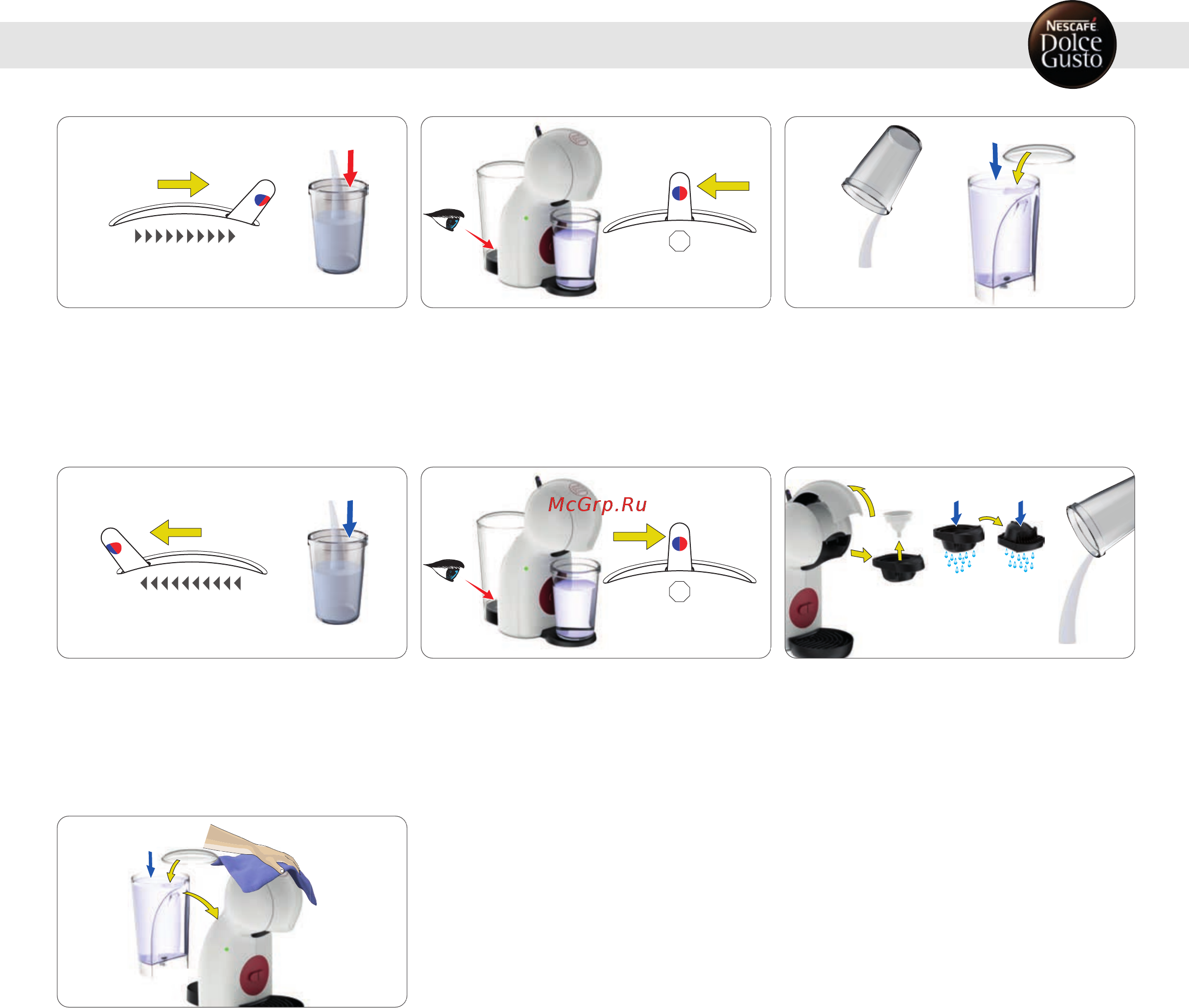 Krups Nescafe Dolce Gusto Piccolo XS KP1A0510 [15/20] Удаление накипине реже чемразв3 4 месяца