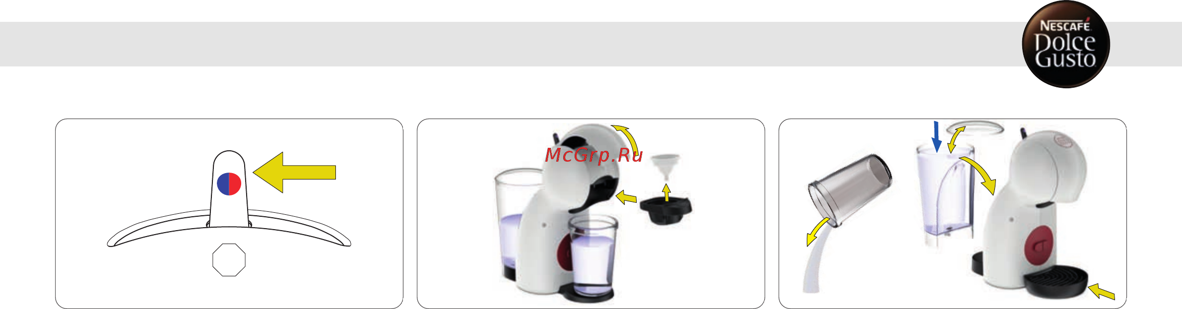 Krups Nescafe Dolce Gusto Piccolo XS KP1A0510 [9/20] Первое использование 5 2 промывкаперед первымиспользованием