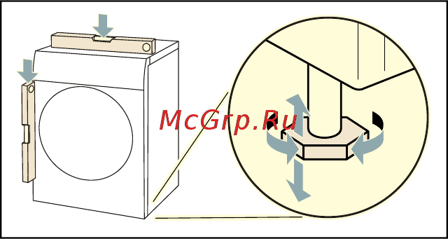 Bosch Serie | 4 WTR85V20OE [16/48] Подключение прибора