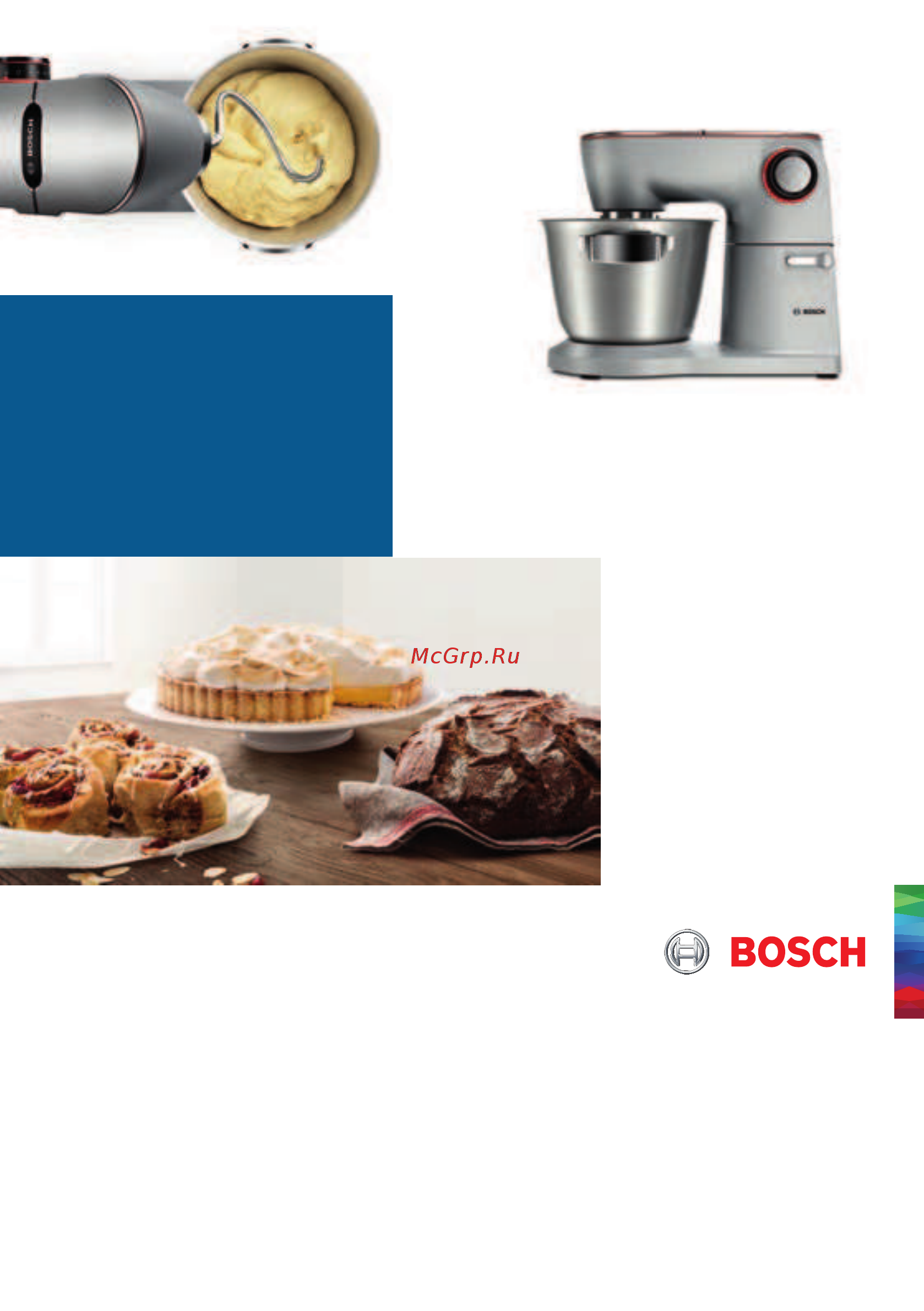 Bosch MUM9A32S00 Инструкция по эксплуатации онлайн
