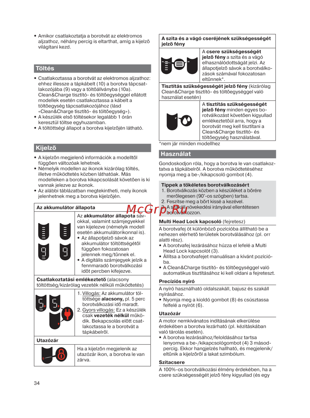 Braun 8390cc Silver
