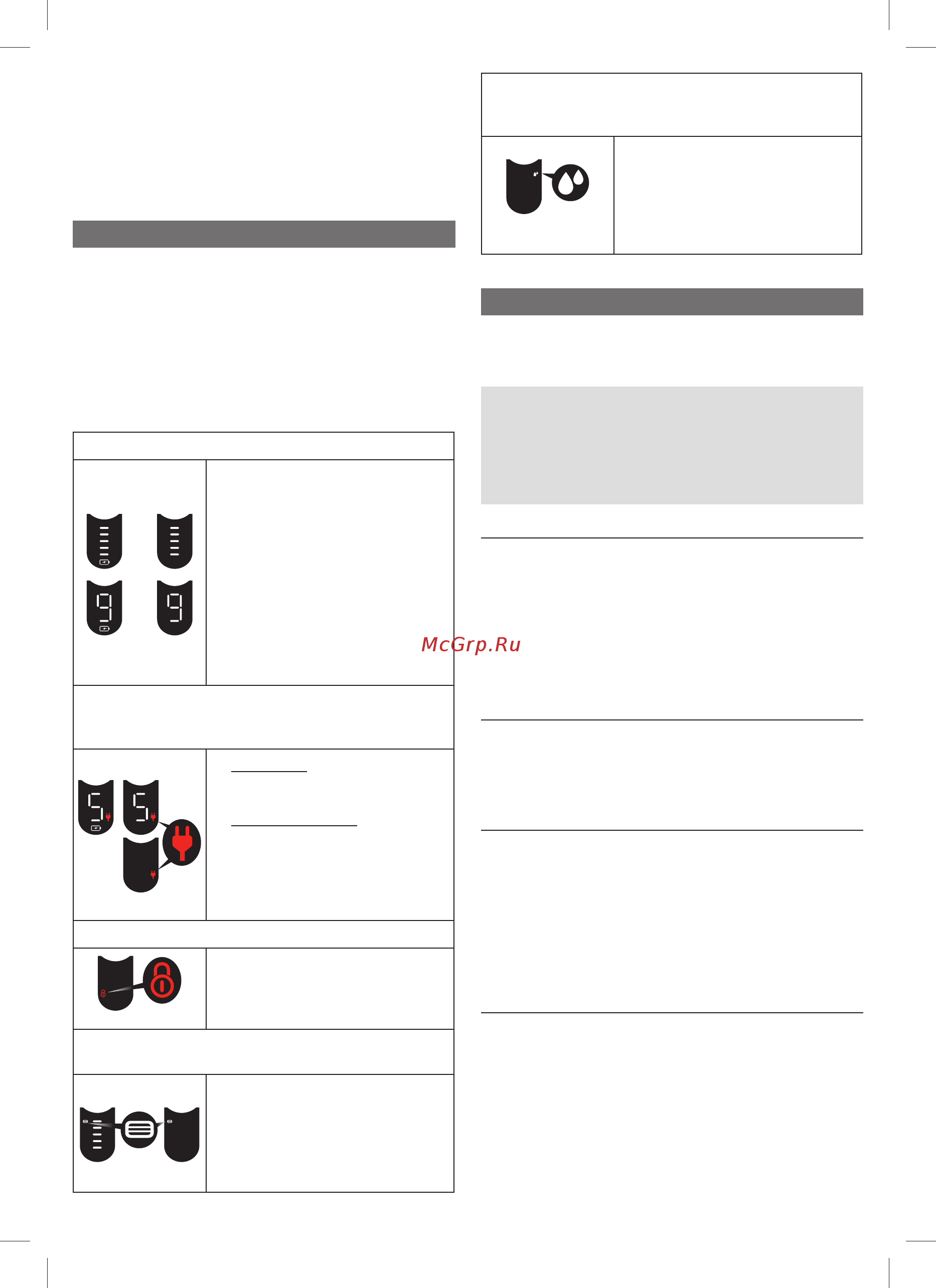 Braun 9325s Graphite [18/104] Business use p g authorized poa 00101223 rev 001 effective date 2019 01 23 printed 2019 08 27 page 18 of 104
