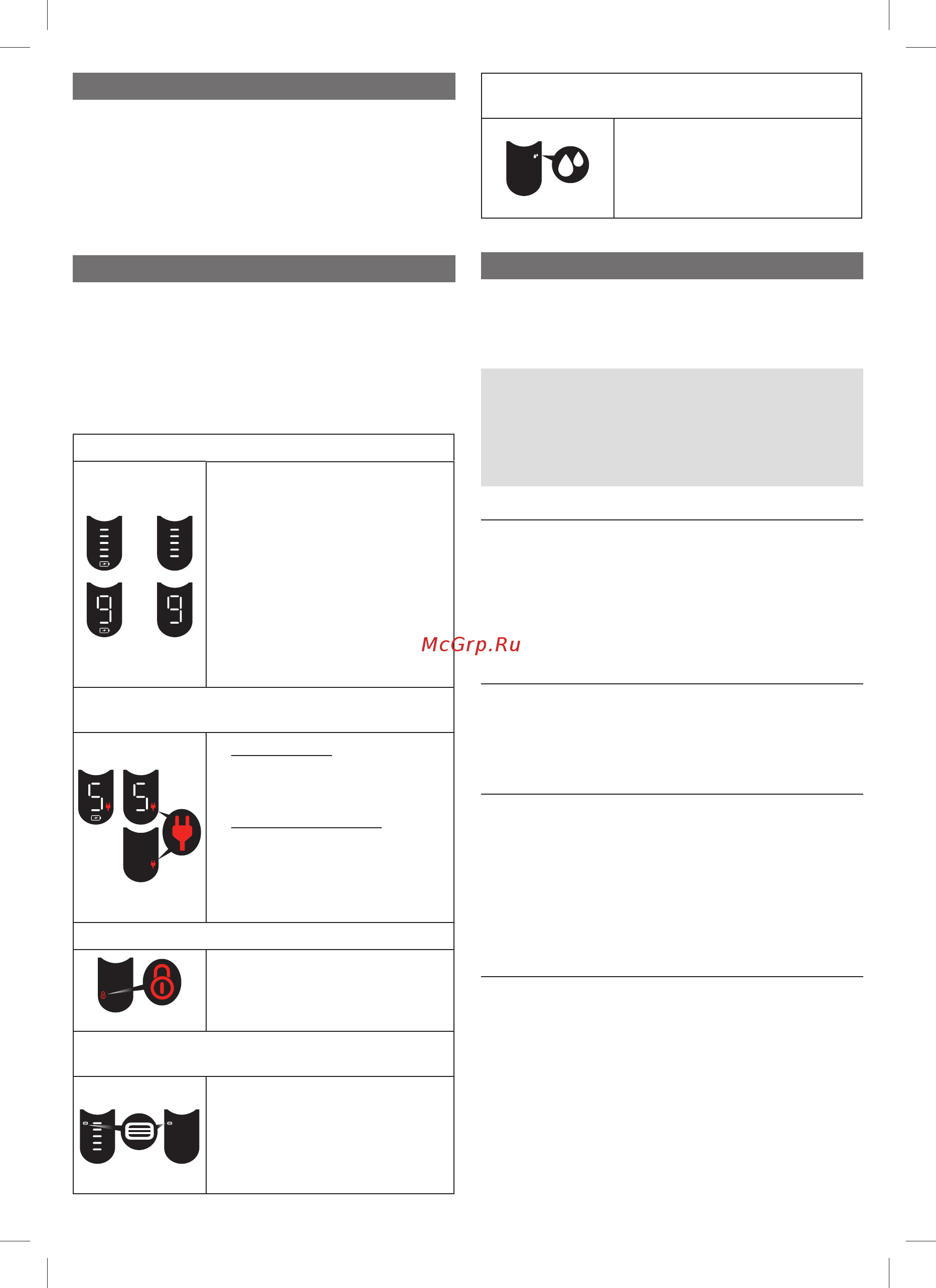 Braun 9325s Graphite [22/104] Business use p g authorized poa 00101223 rev 001 effective date 2019 01 23 printed 2019 08 27 page 22 of 104