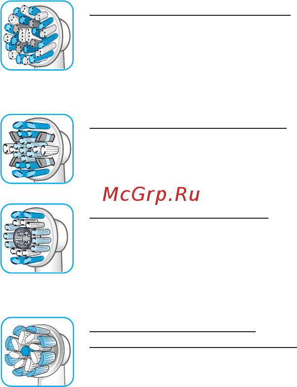 Braun Oral-B Genius D701.515.6XC Rose Gold [49/146] Css approved effective date 14feb2018 gmt printed 29mar2018 page 49 of 148