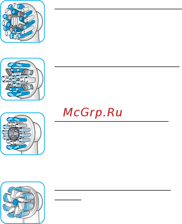 Braun Oral-B Genius D701.515.6XC Rose Gold [79/146] Css approved effective date 14feb2018 gmt printed 29mar2018 page 79 of 148