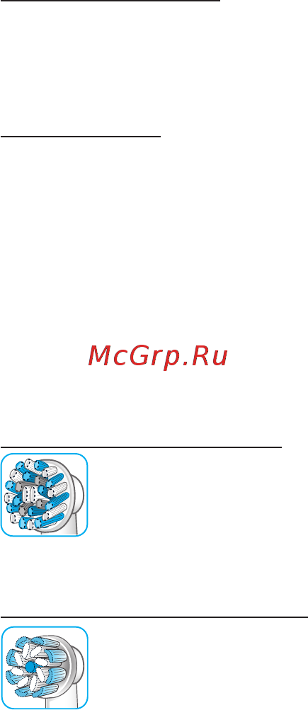 Braun Oral-B Vitality D100.413.1 Cross Action [10/24] Business use p g authorized poa 00115619 rev 001 effective date 2019 03 21 printed 2019 04 24 page 9 of 24