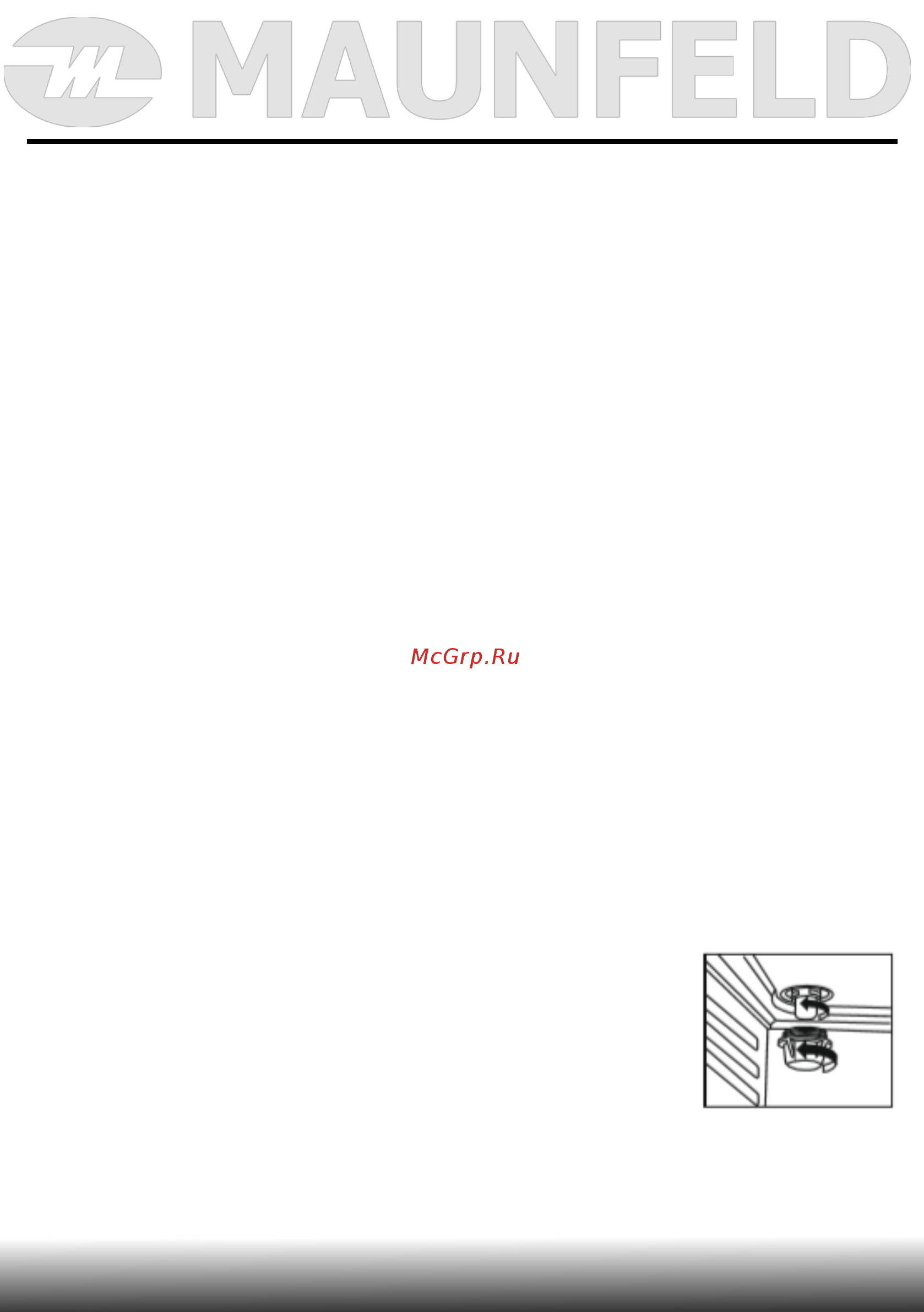 Maunfeld MEVCF5451W [20/32] Использование прибора