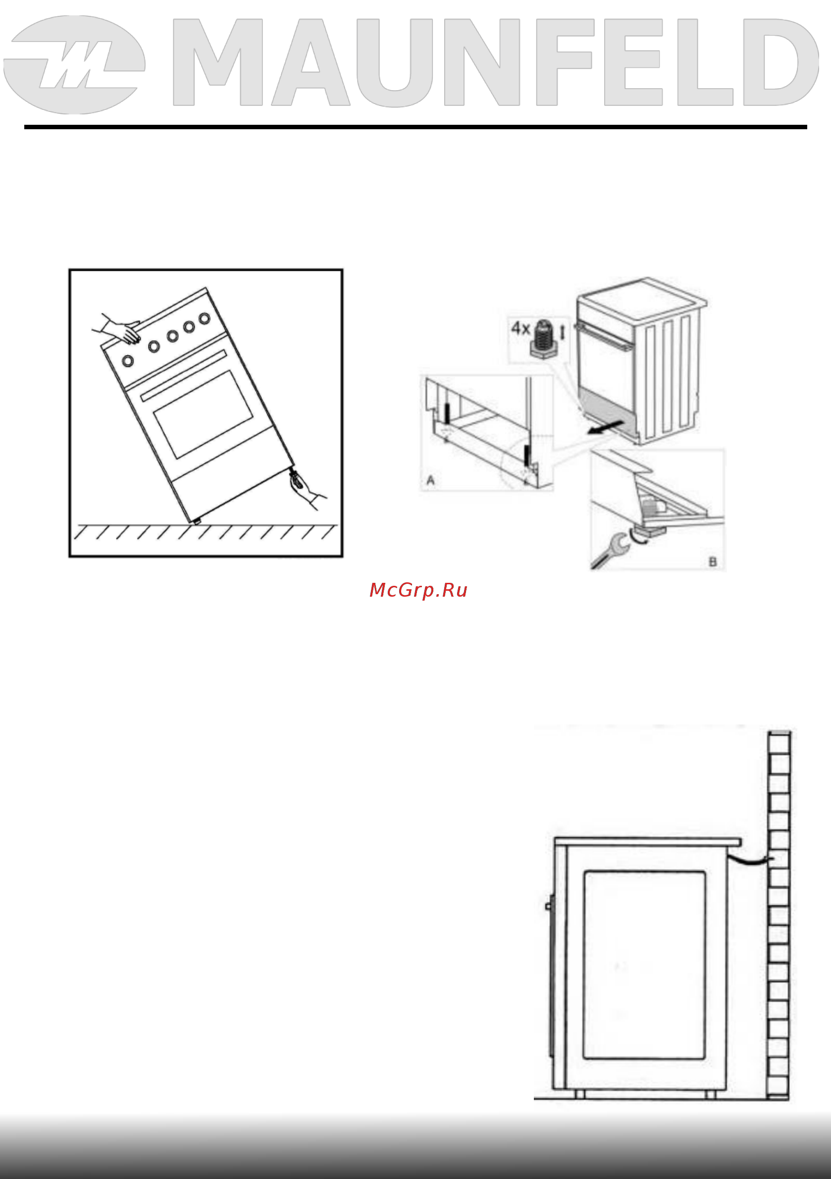 Maunfeld MEVCF6465W [27/32] Установка кухонной плиты