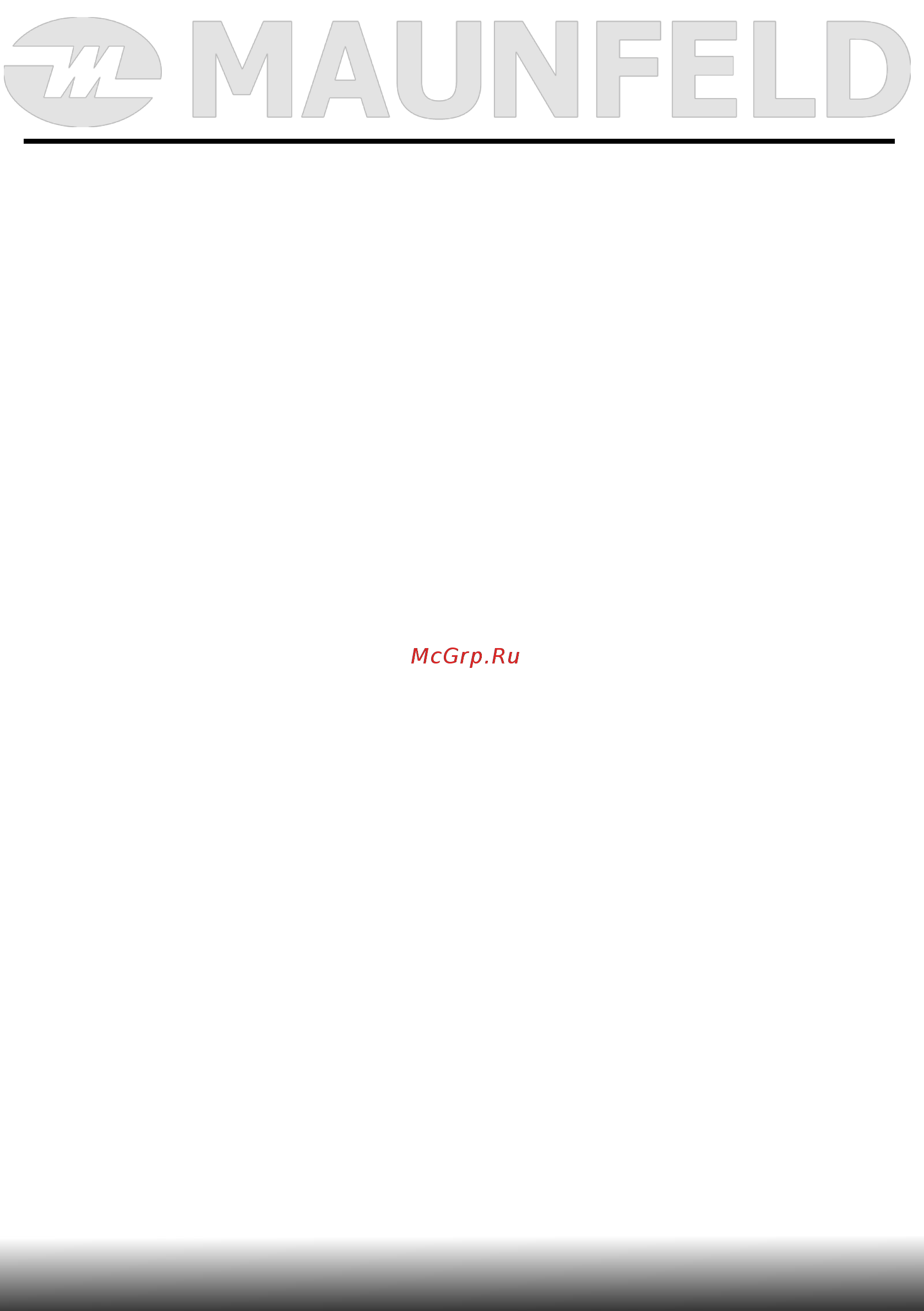 Maunfeld MEVCF6465W [4/32] Меры безопасности
