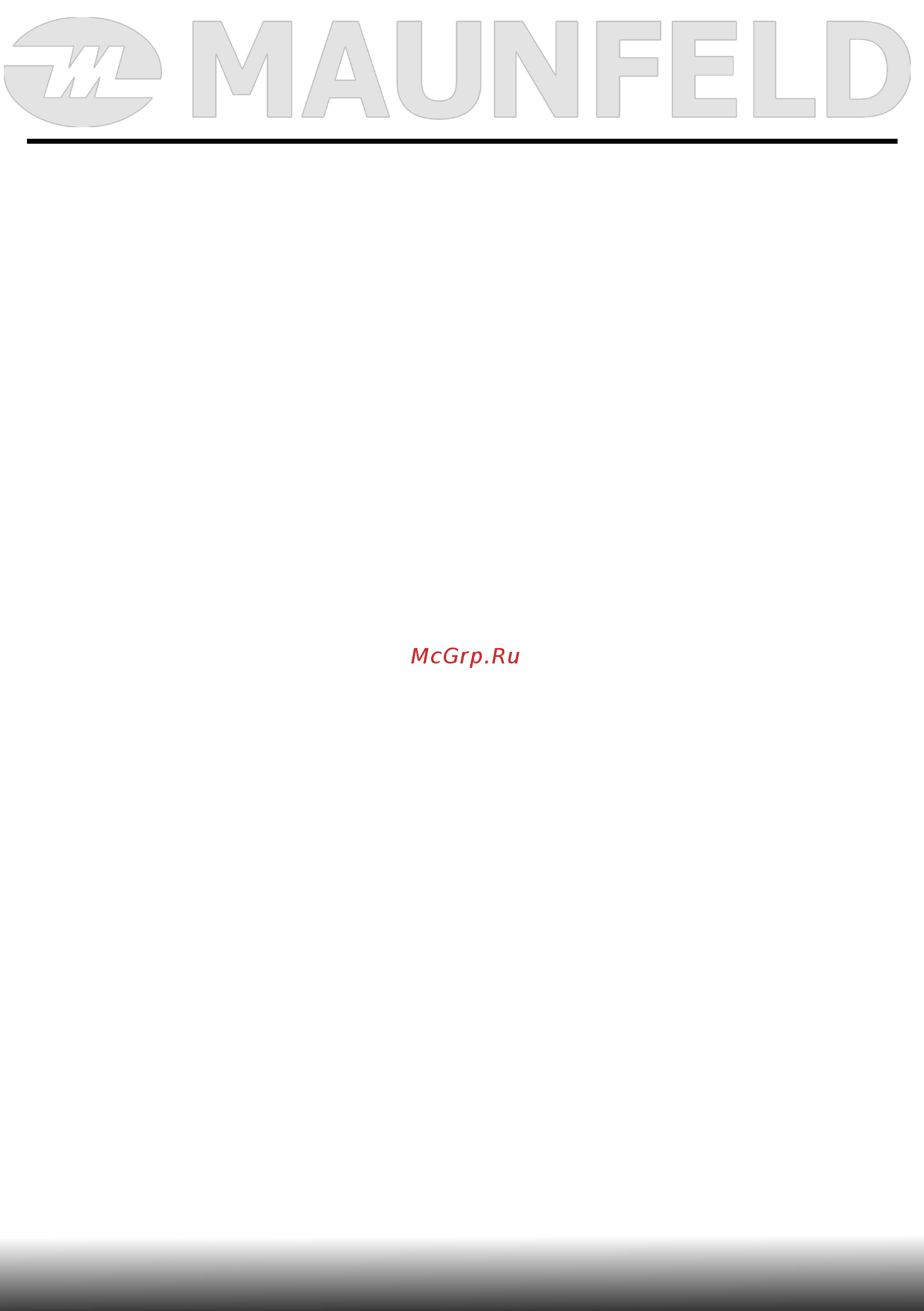 Maunfeld MEVCF6465W [8/32] Меры безопасности
