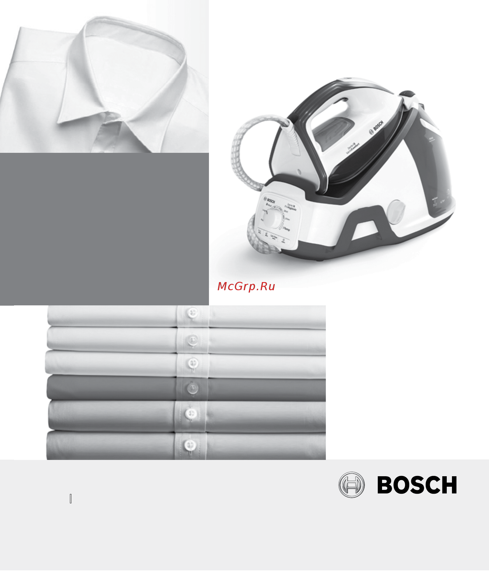 Bosch Serie | 6 ProHygienic TDS6580 Инструкция по эксплуатации онлайн