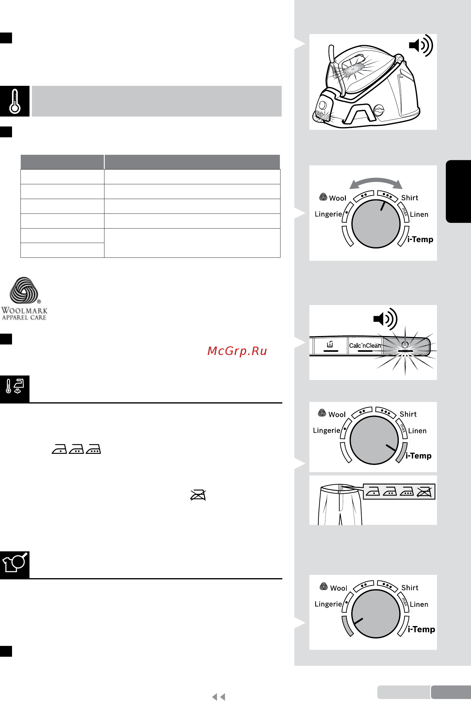 Bosch Serie | 6 ProHygienic TDS6580 [29/106] Programmes de repassage