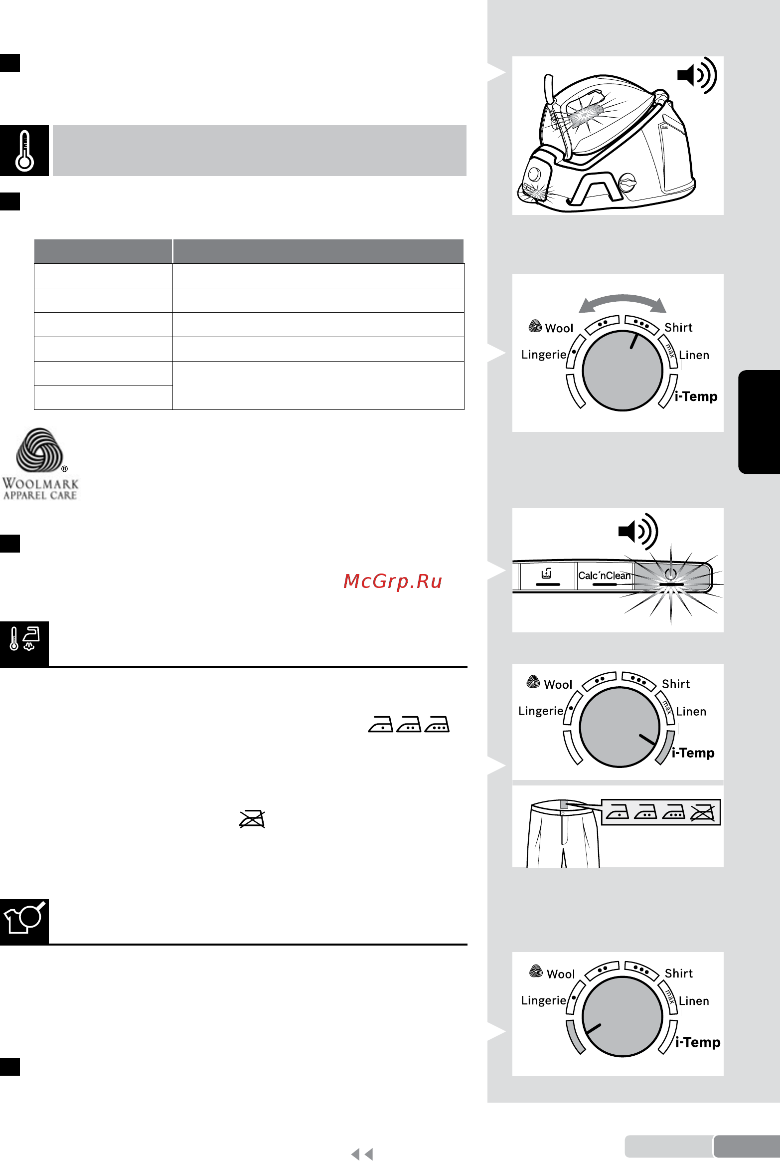 Bosch Serie | 6 ProHygienic TDS6580 [39/106] Programmi di stiratura
