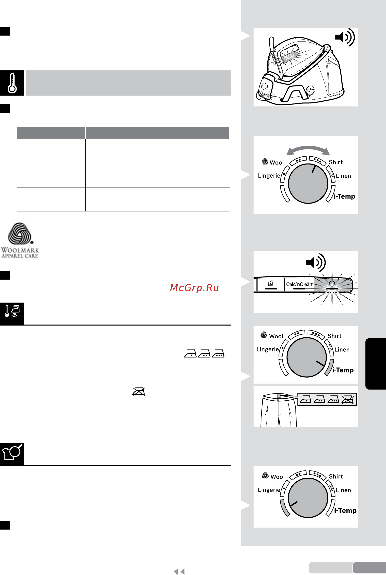 Bosch Serie | 6 ProHygienic TDS6580 [69/106] Programas de engomar