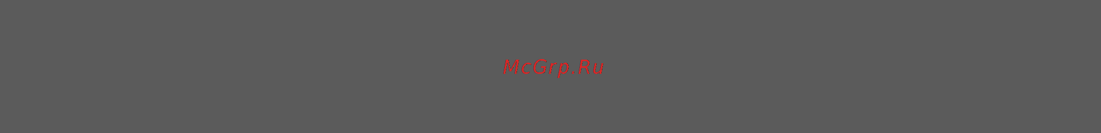Kaiser KCT 6715 F [45/52] Гарантия не распространяется