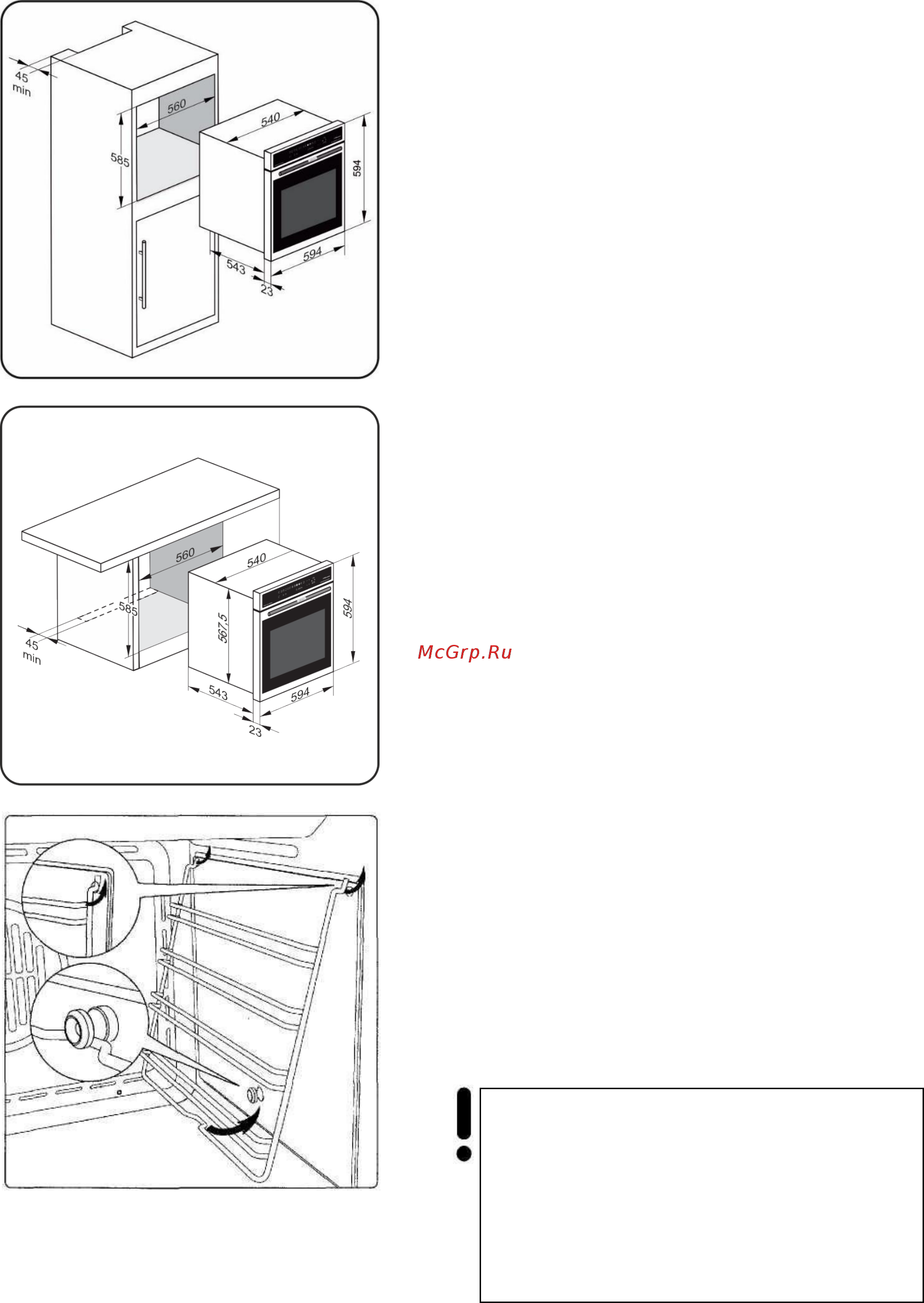 Kaiser EH 6337 [16/80] Installation of the oven