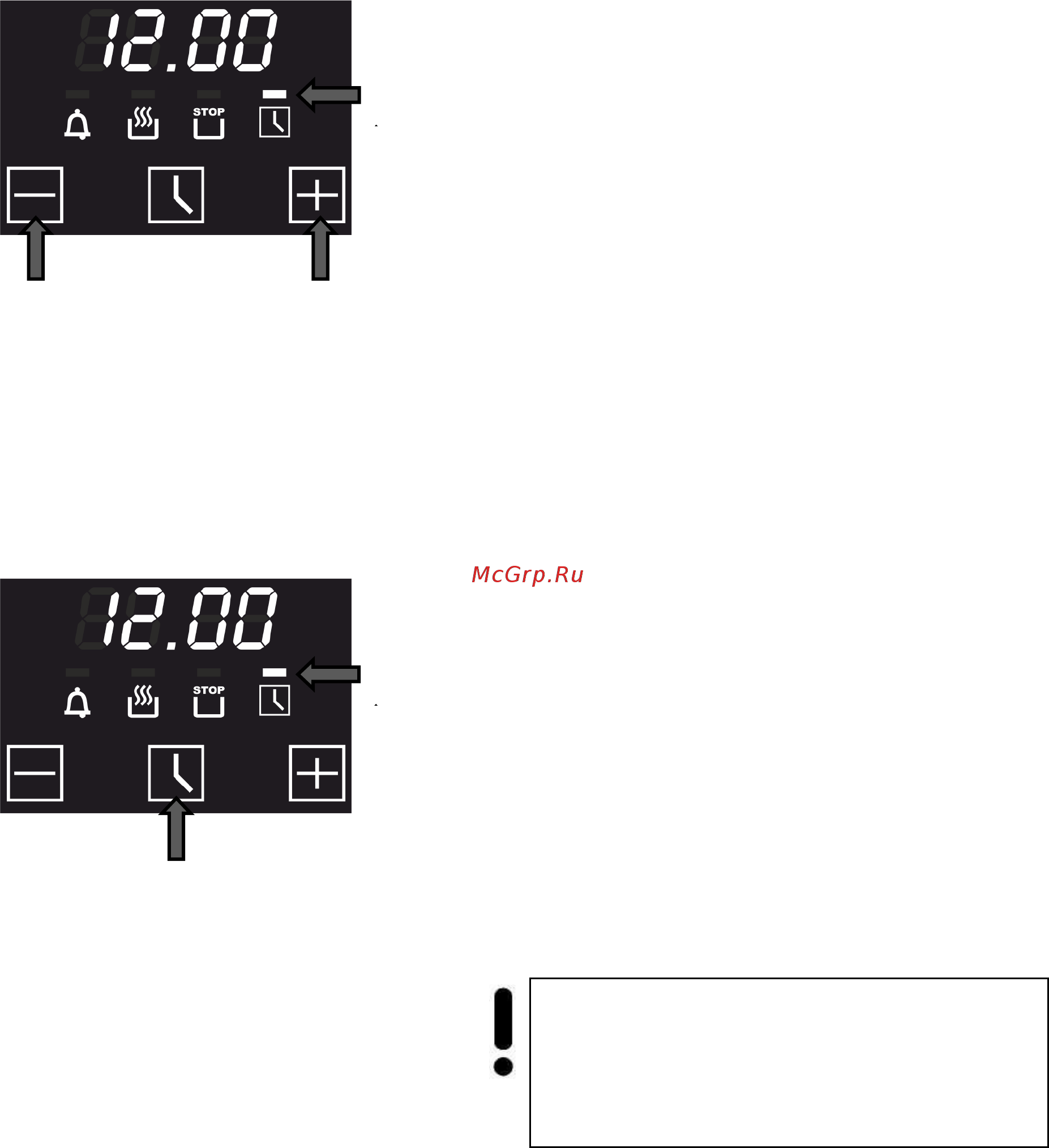 Kaiser EH 6337 [32/80] Digital clock timer with sensor touch control of the ovens grand chef