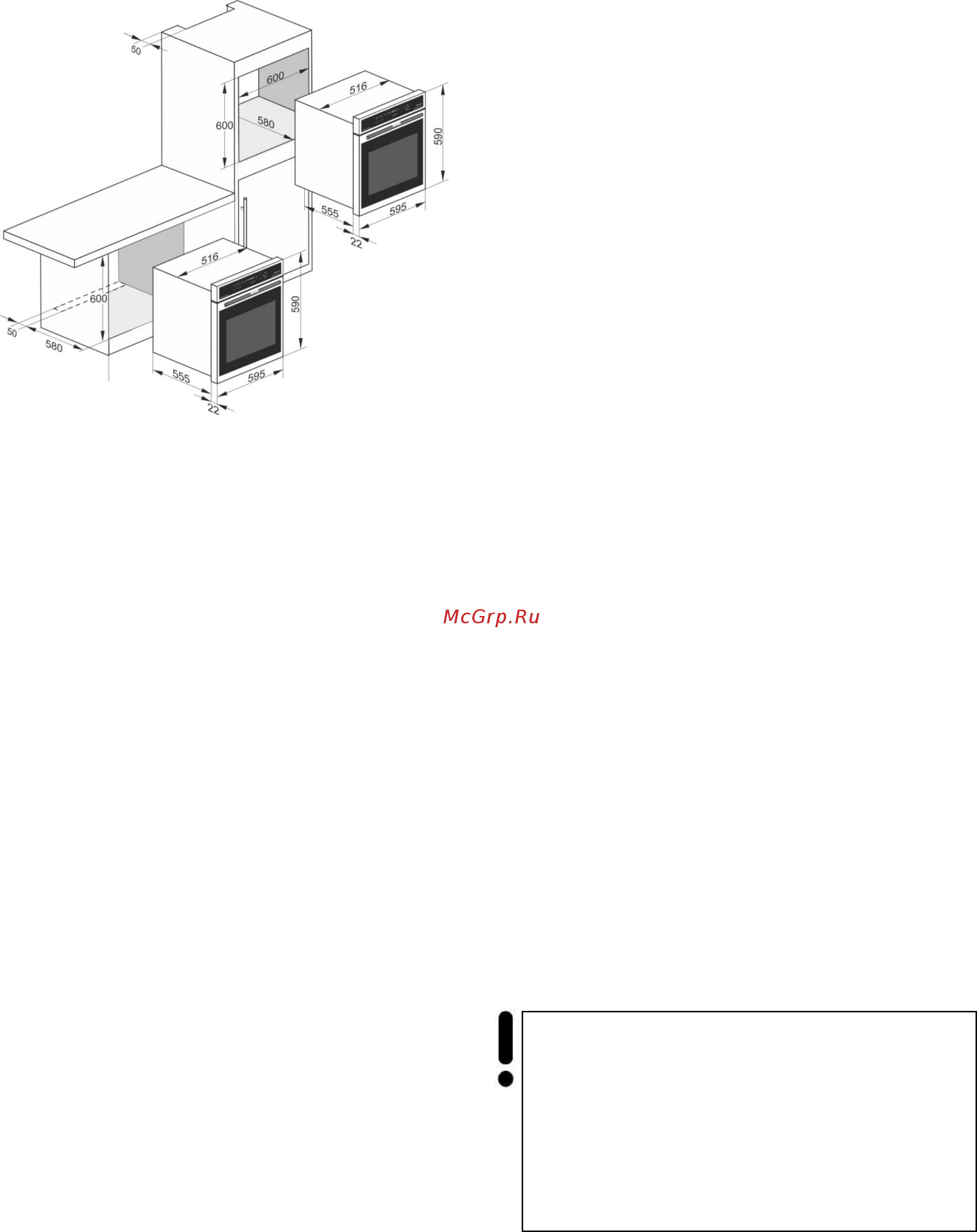 Kaiser EH 6424 BluBE [16/68] Installation of the oven