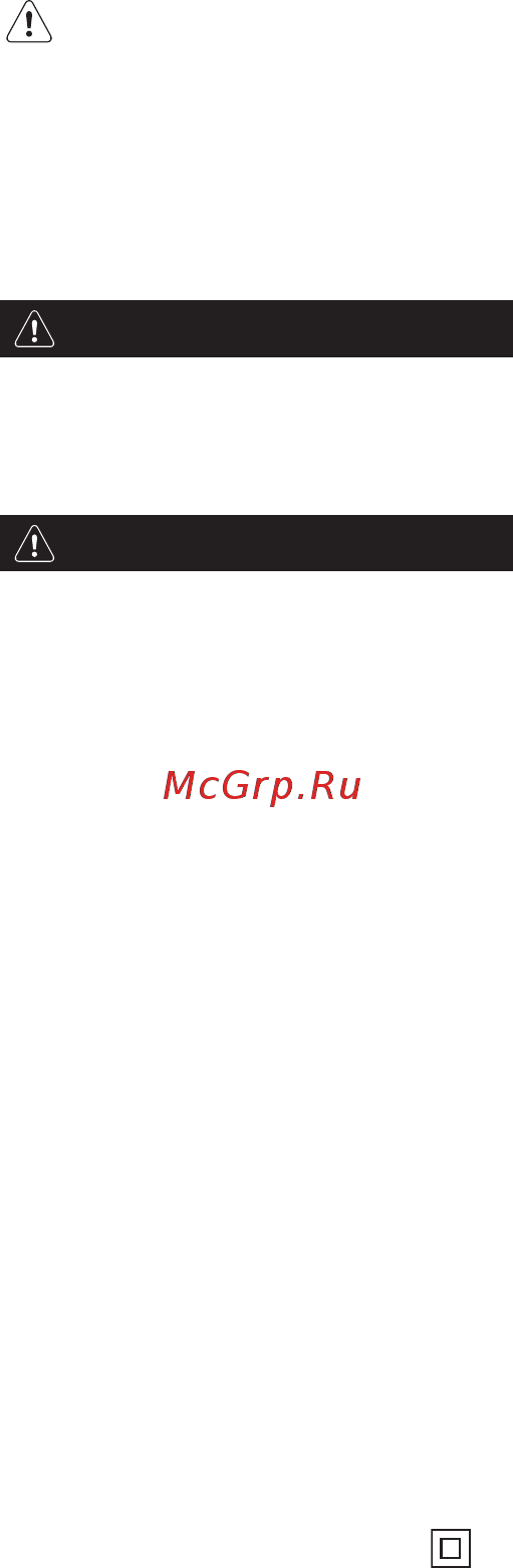KitchenAid KEWPP 90010 [4/16] Опасность