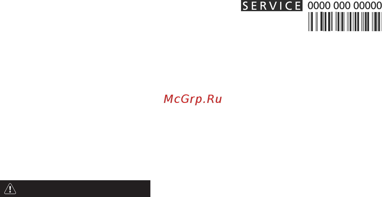 KitchenAid KEWPP 90010 [7/16] Предупреждение