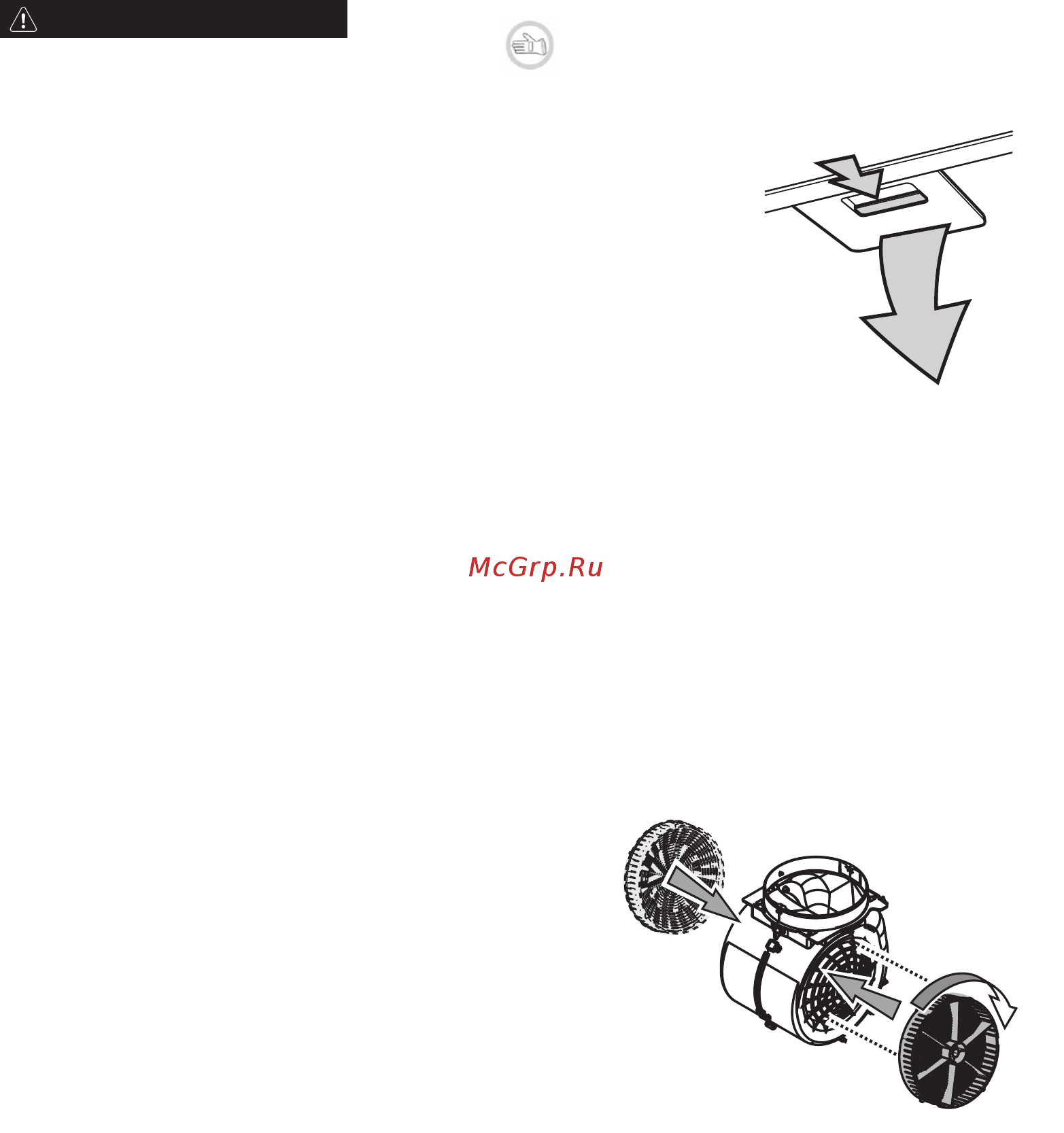 KitchenAid KEWPP 90010 [8/16] Предупреждение