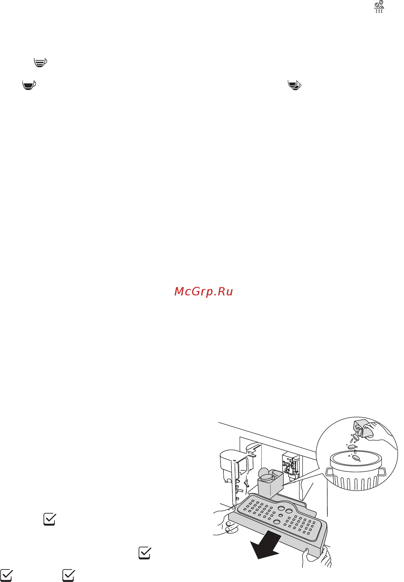KitchenAid KQXXX 45600 [14/28] Приготовление кофе из зерен