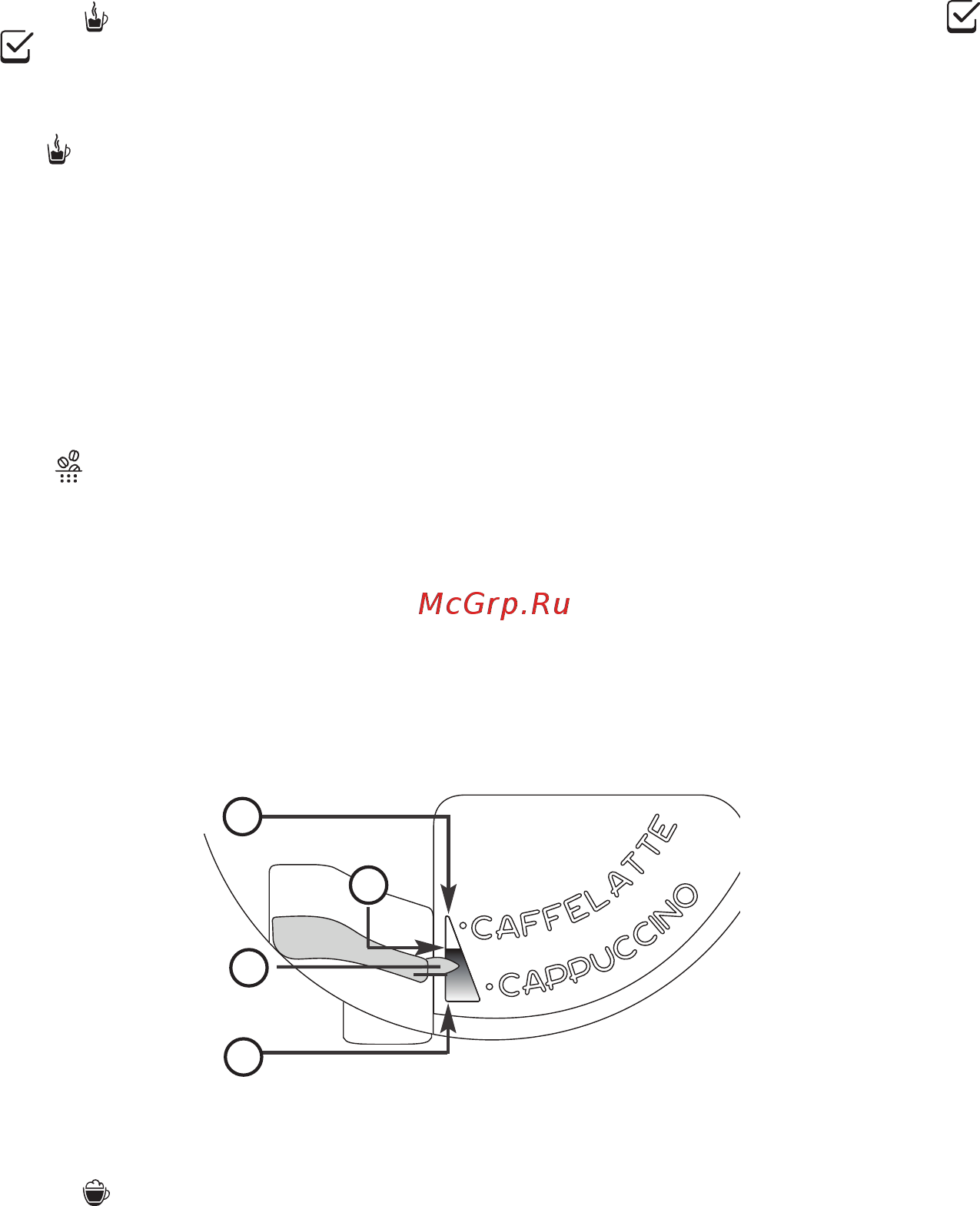 KitchenAid KQXXX 45600 [16/28] Подача горячей воды