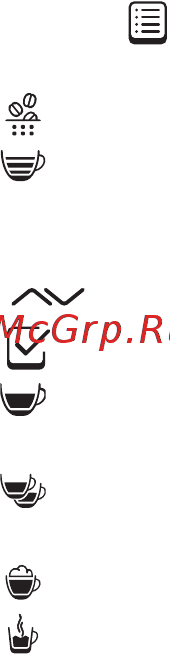 KitchenAid KQXXX 45600 [9/28] Компоненты прибора