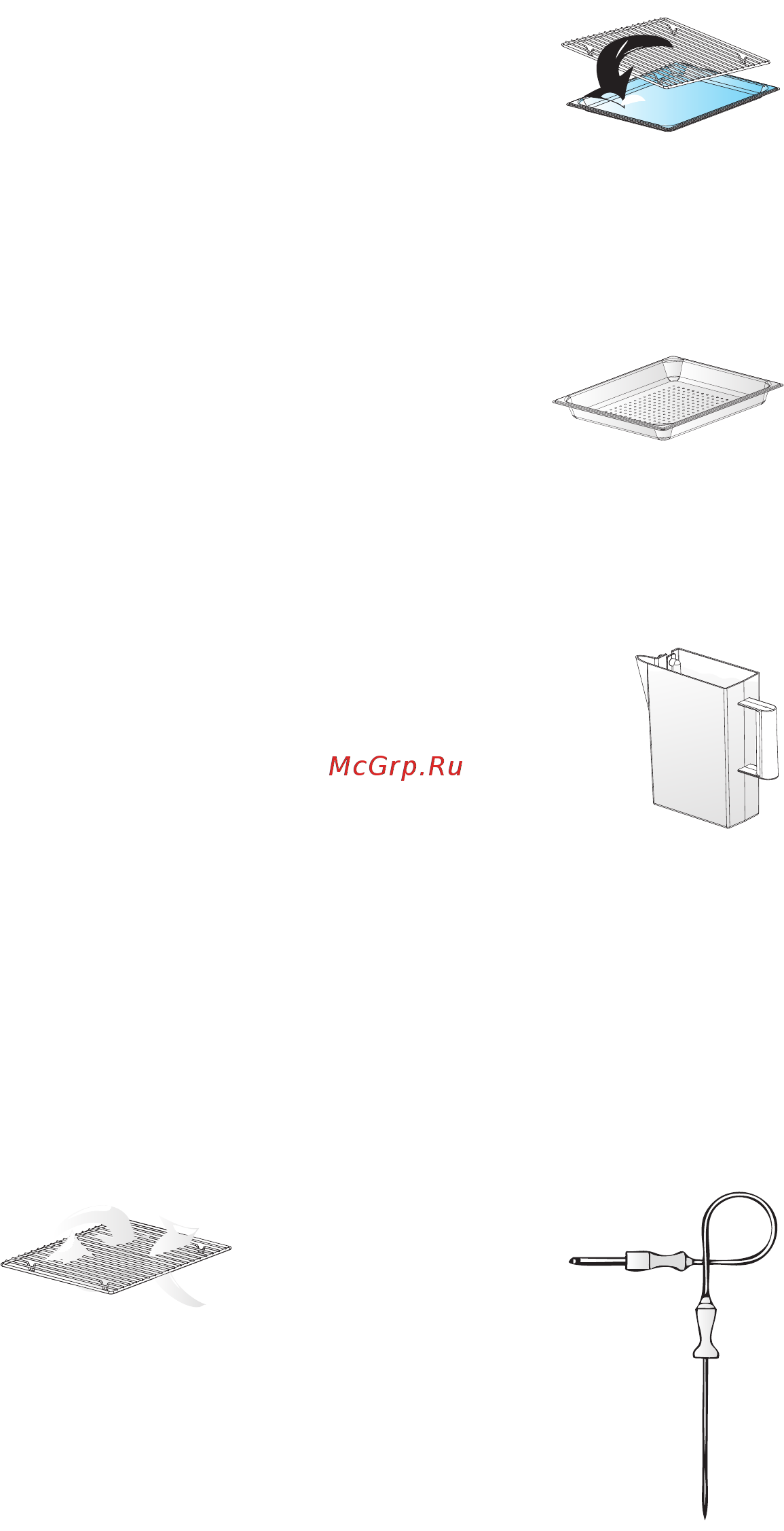 KitchenAid KOQCX 45600 [10/61] Принадлежности
