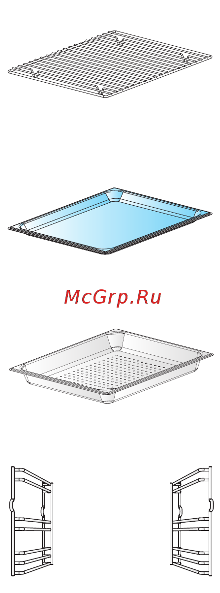 KitchenAid KOQCX 45600 [37/61] Чистка и уход