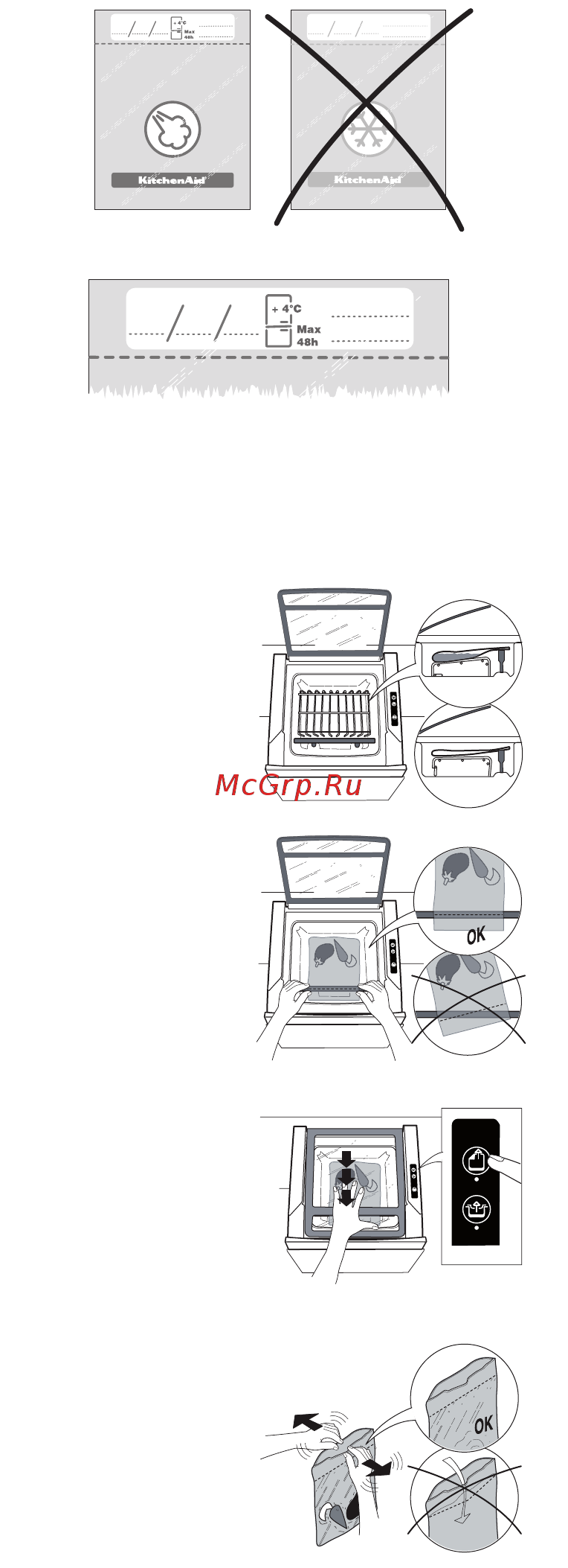 KitchenAid KOQCX 45600 [42/61] Пакеты для приготовления