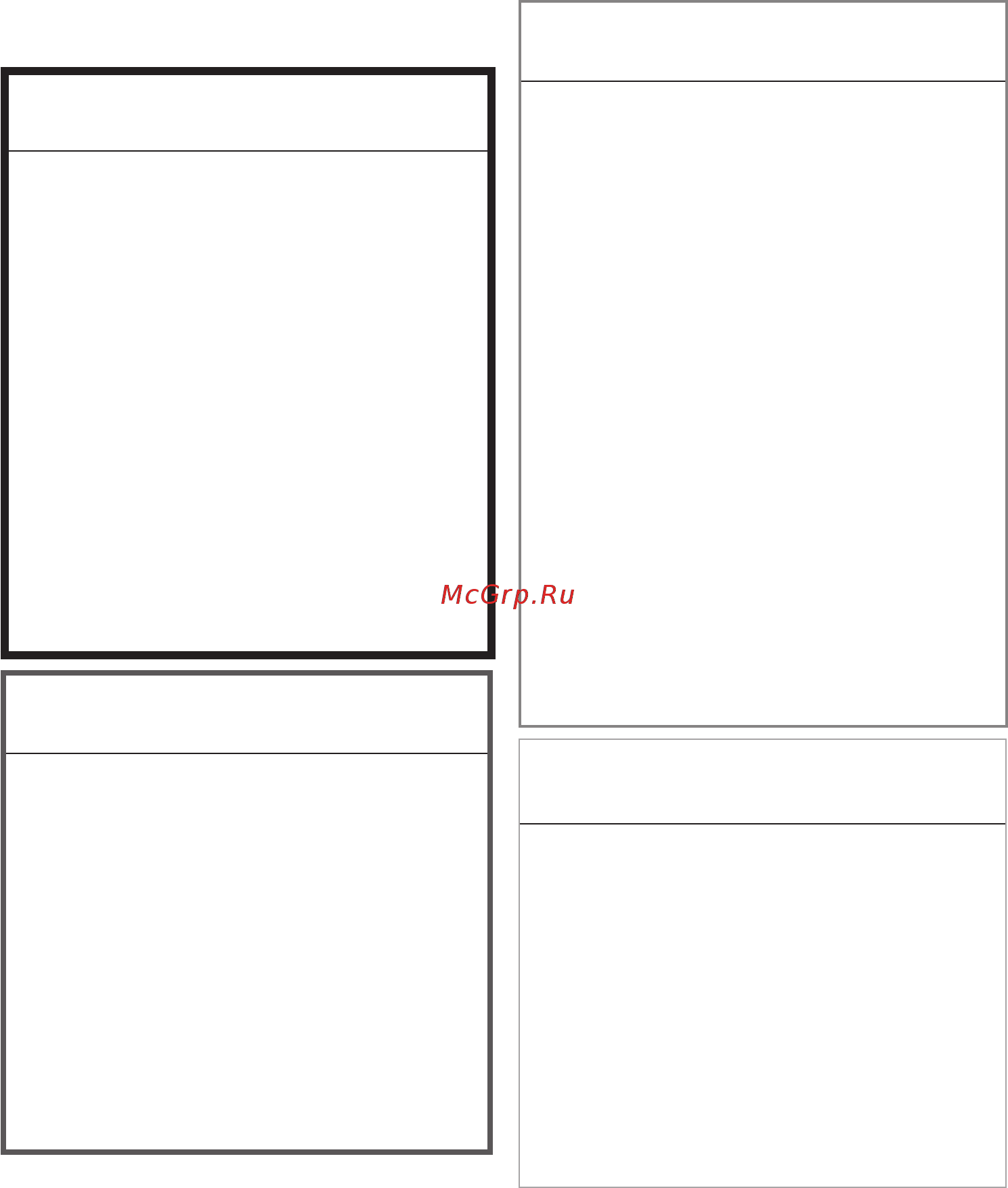 Beko WDB7425R2W Инструкция по эксплуатации онлайн [5/52] 559258