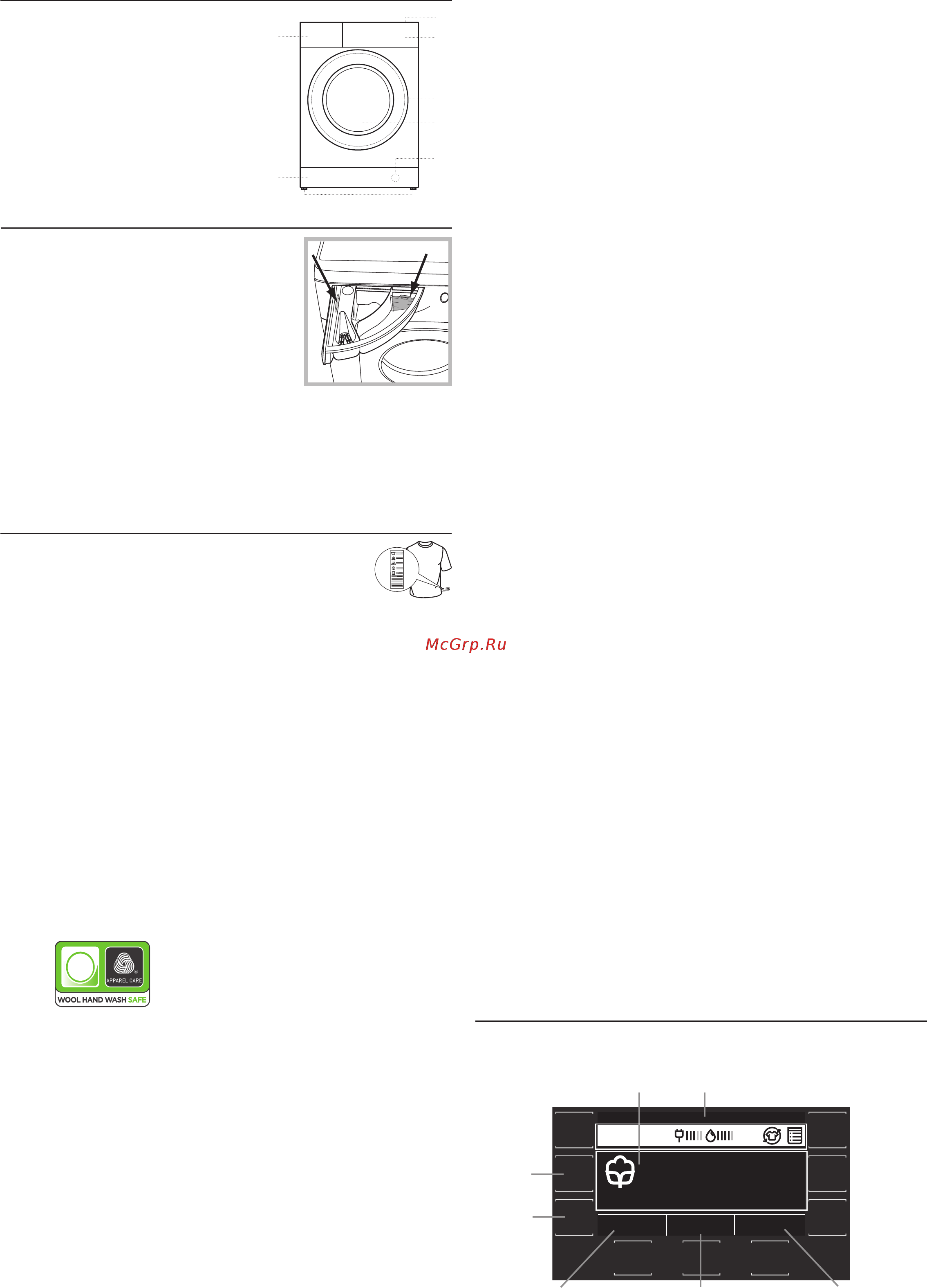 Hotpoint-Ariston NLLCD 946 WC A EU [2/10] Дисплей