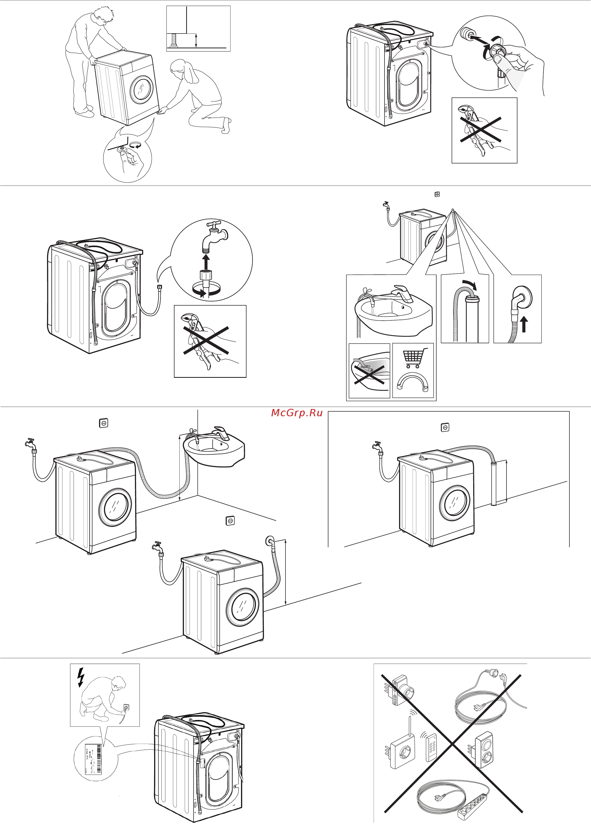 Hotpoint-Ariston NLLCD 946 WC A EU Инструкция по эксплуатации онлайн [8/10] 559260