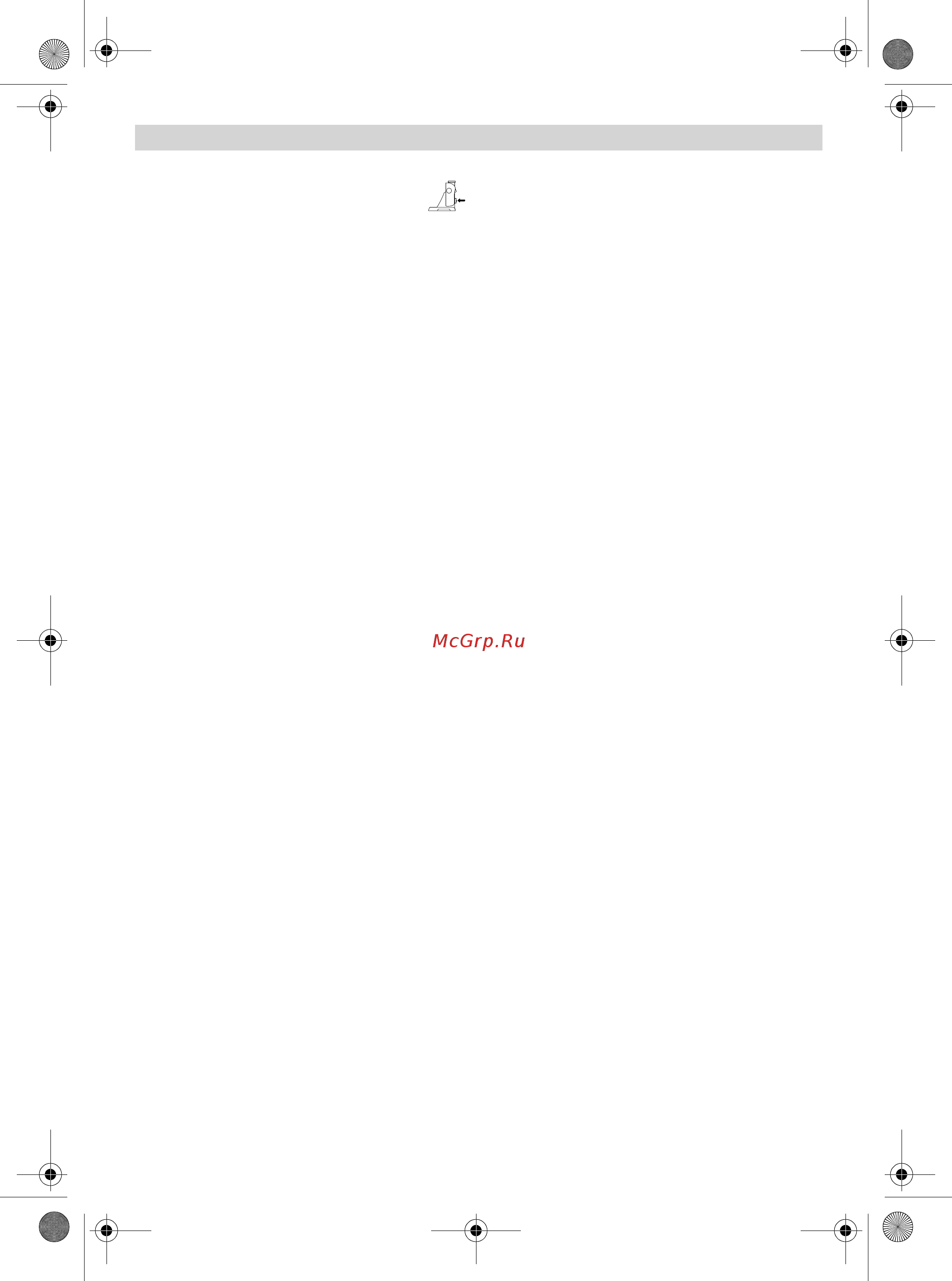 Bosch MUZ5NV3 [8/53] Consignes d utilisation